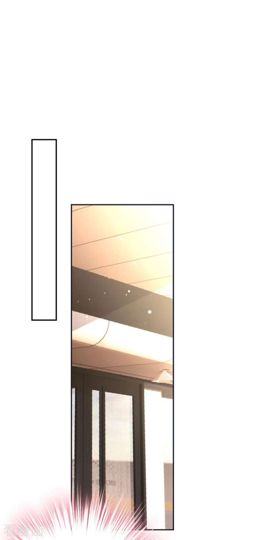 今天拒绝陆先生了吗？84话 你不相信我？