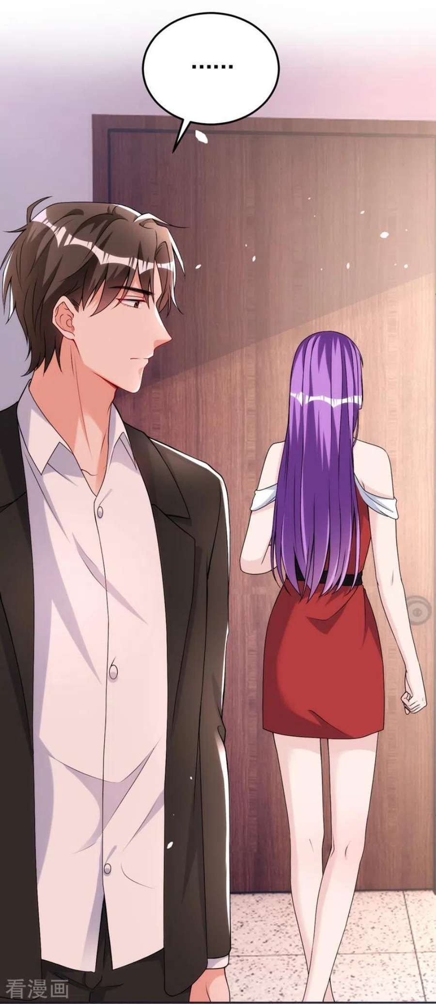 今天拒绝陆先生了吗？84话 你不相信我？