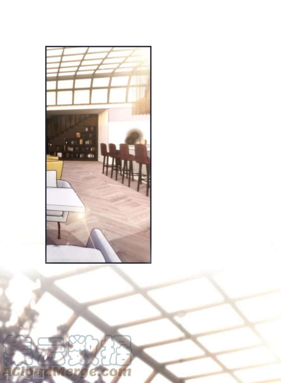 今天拒绝陆先生了吗？84话 你不相信我？