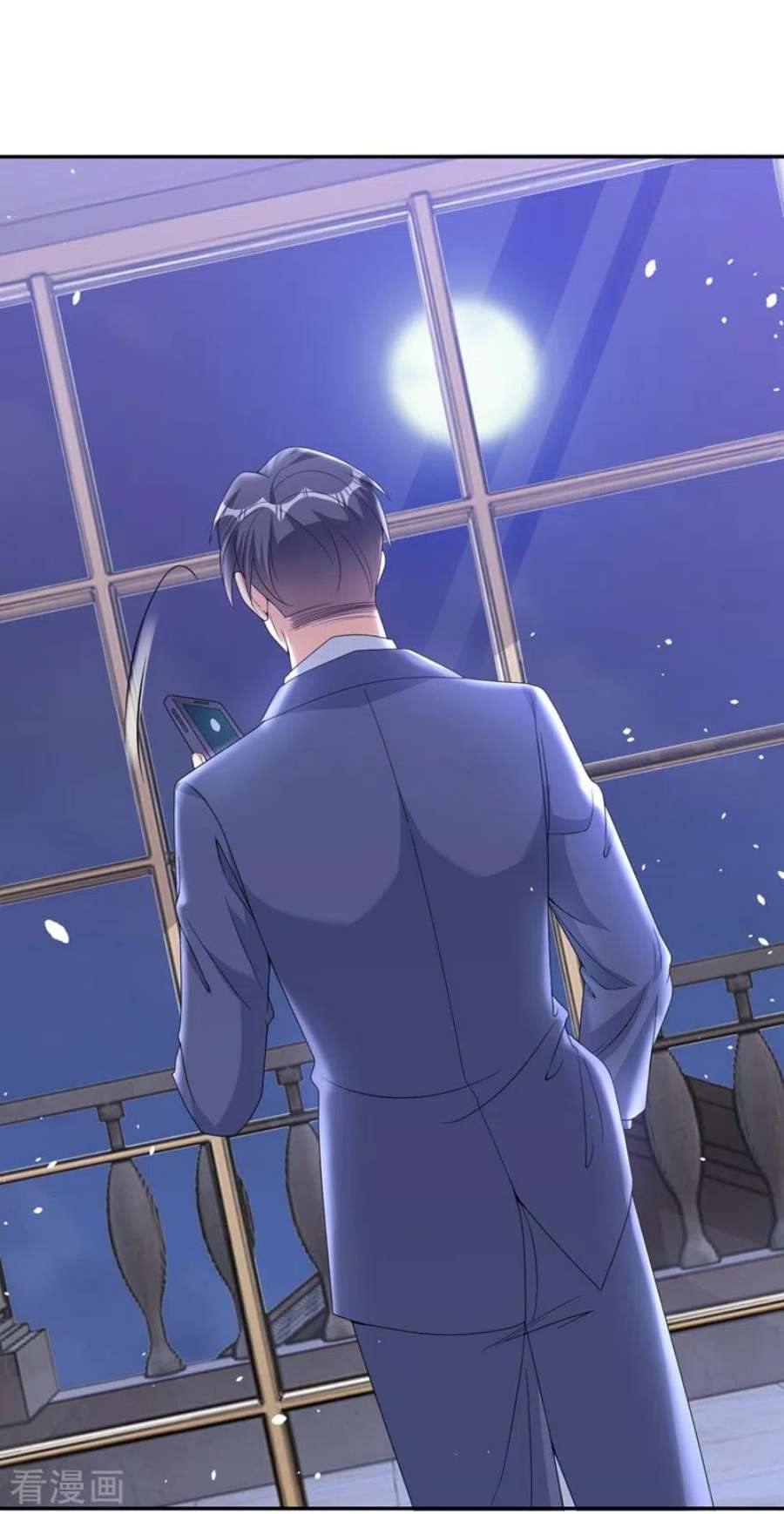 今天拒绝陆先生了吗？86话 陆励阳…不可以骗我