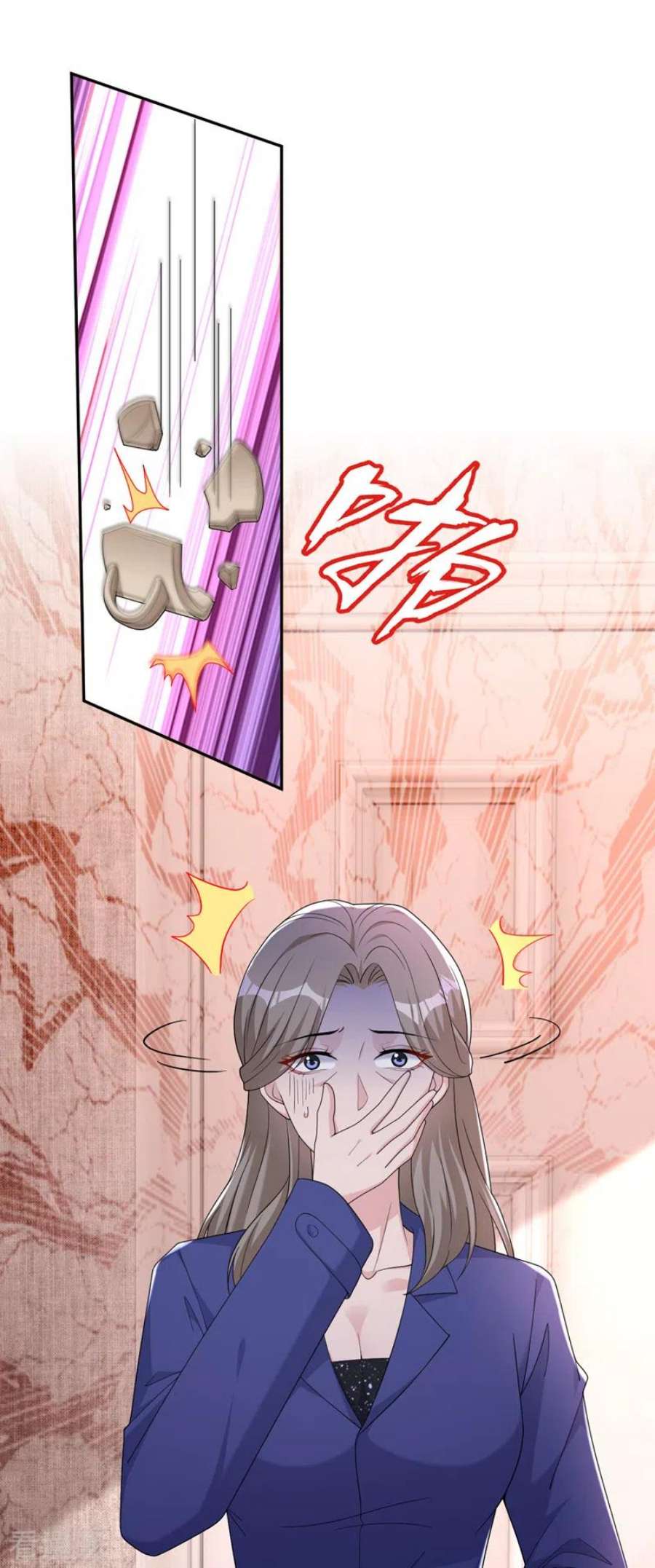 今天拒绝陆先生了吗？87话 依雪本来就是傅家人