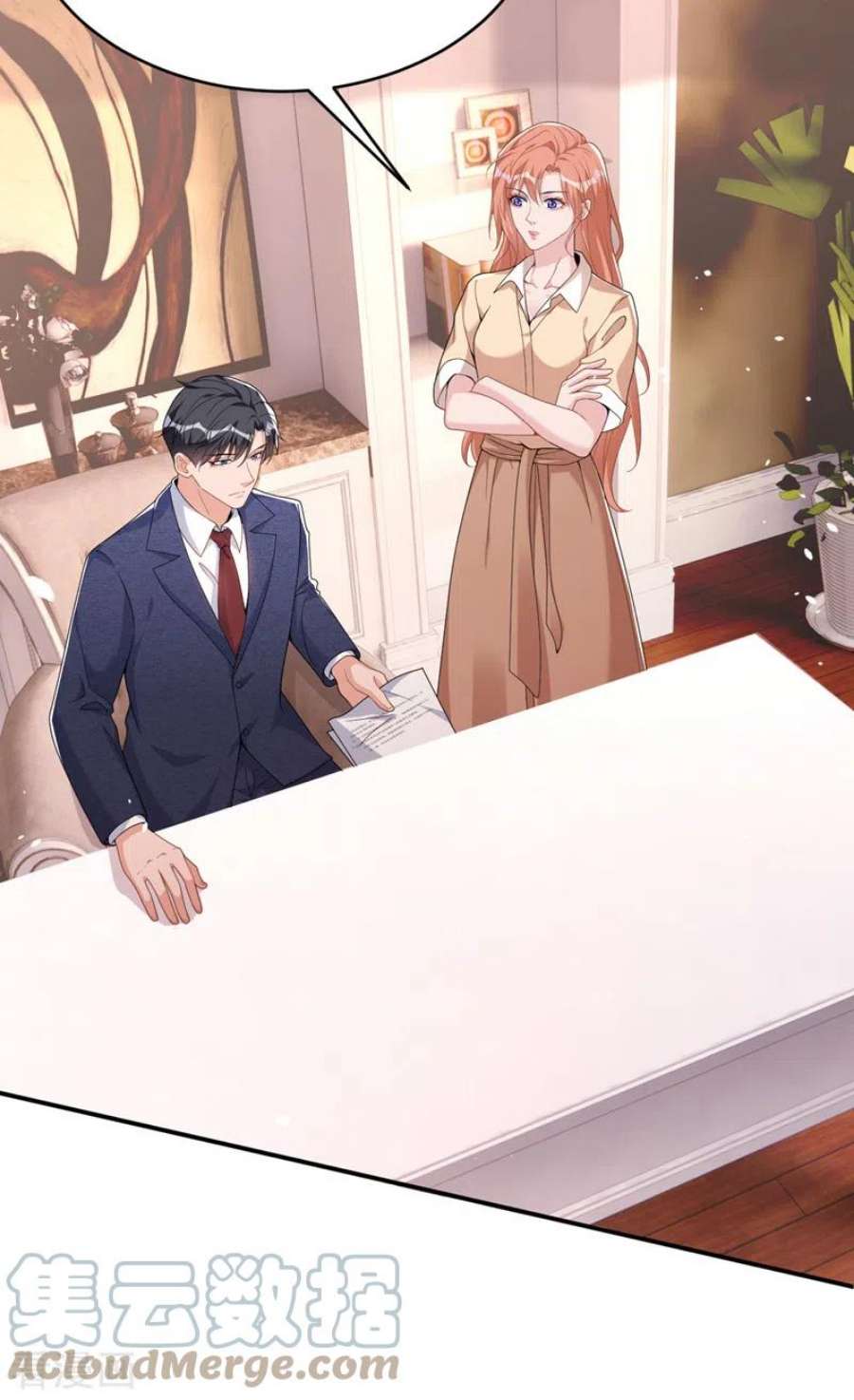 今天拒绝陆先生了吗？89话 给我解释的机会