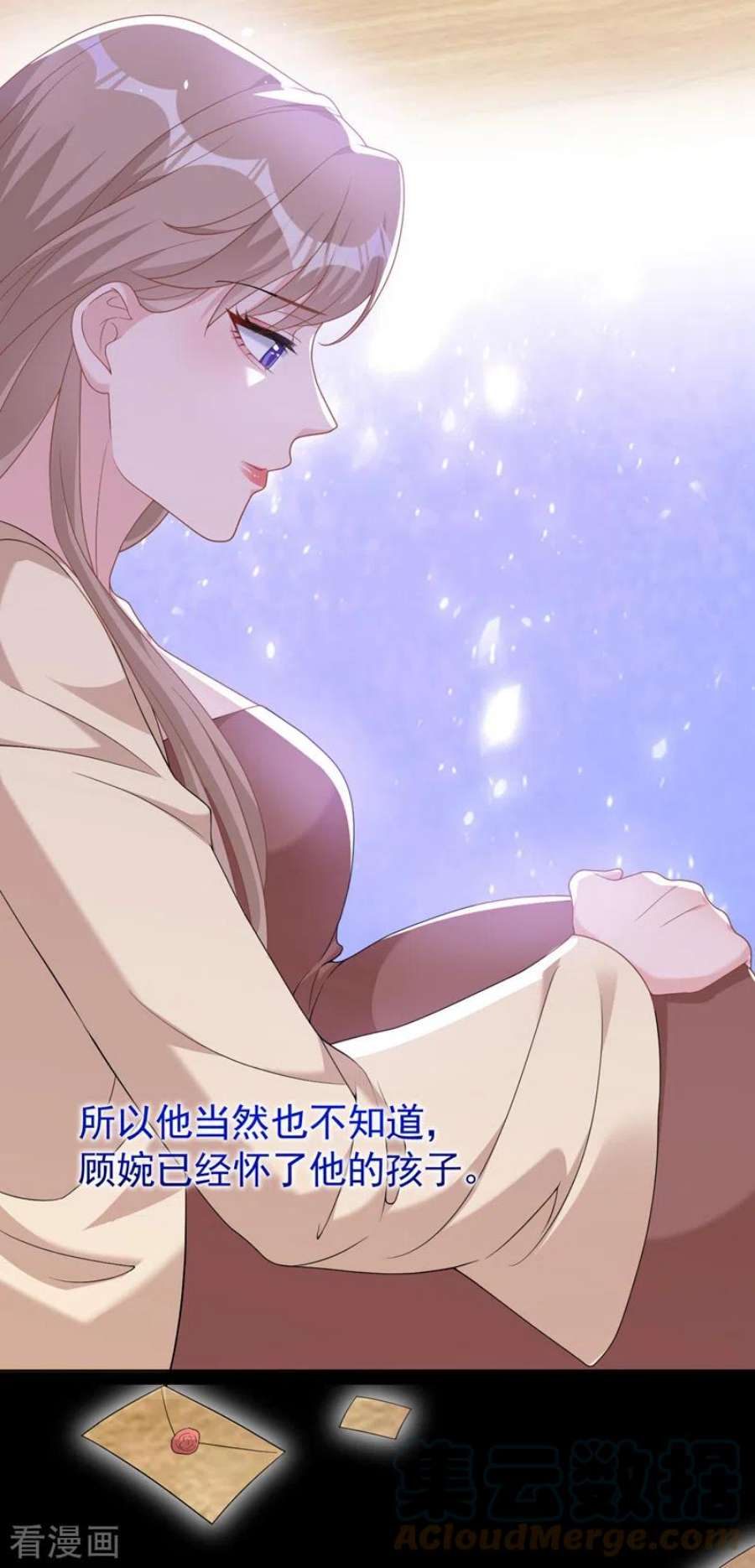 今天拒绝陆先生了吗？91话 告诉我真相