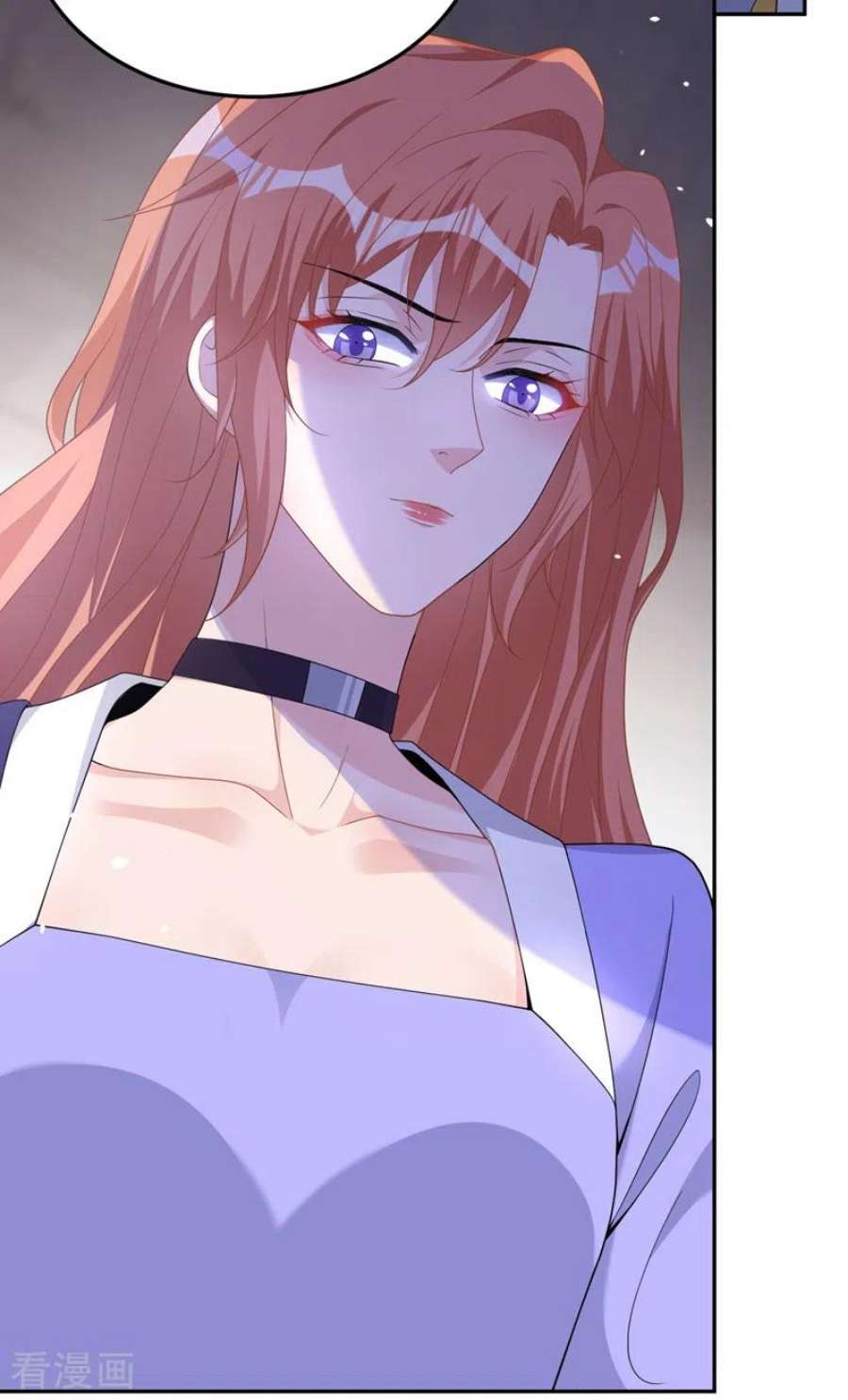 今天拒绝陆先生了吗？92话 我们不是亲兄妹？