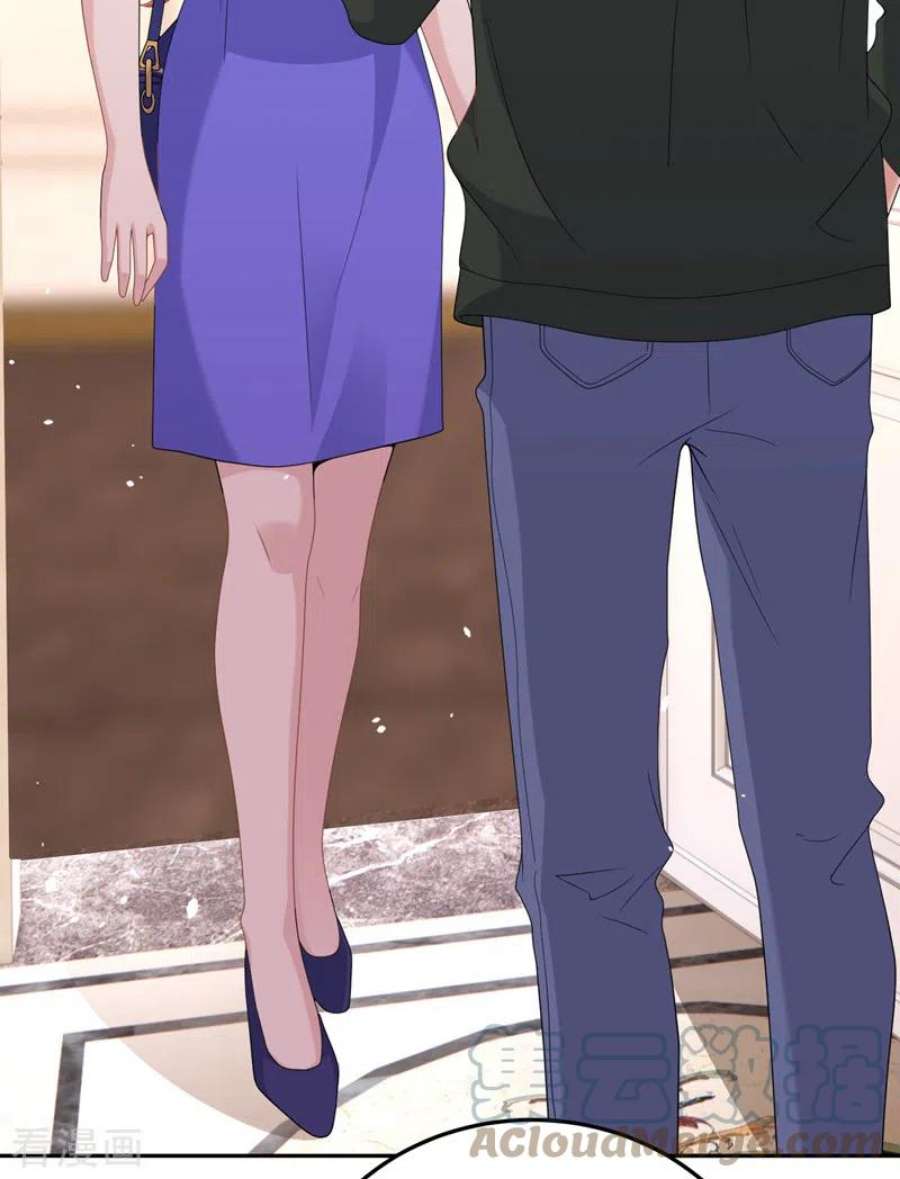 今天拒绝陆先生了吗？92话 我们不是亲兄妹？