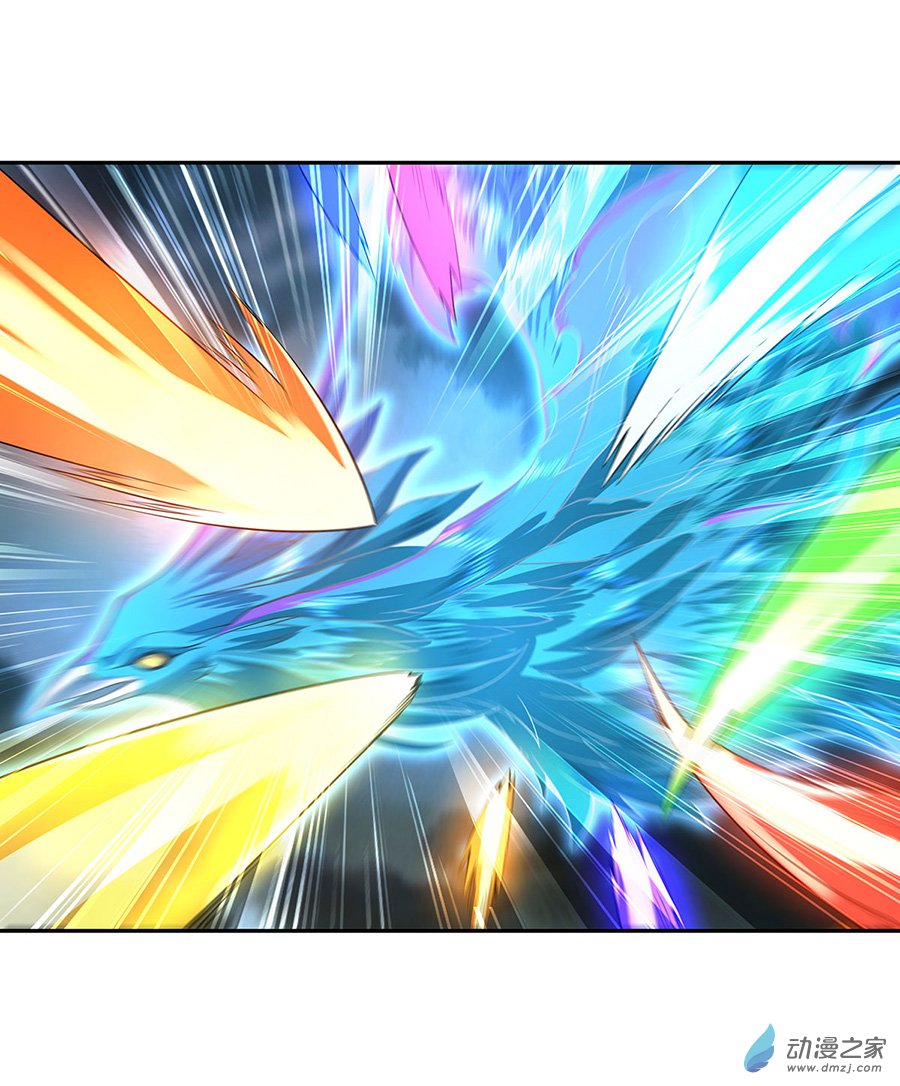 我的女徒弟们都是未来诸天大佬第07话 该您出手了