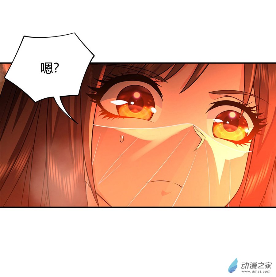 我的女徒弟们都是未来诸天大佬第08话 第二重试炼