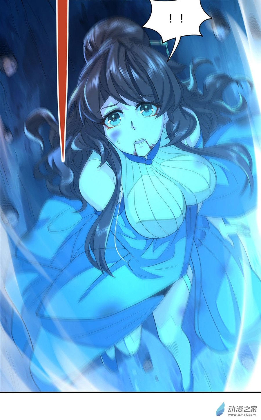 我的女徒弟们都是未来诸天大佬第08话 第二重试炼