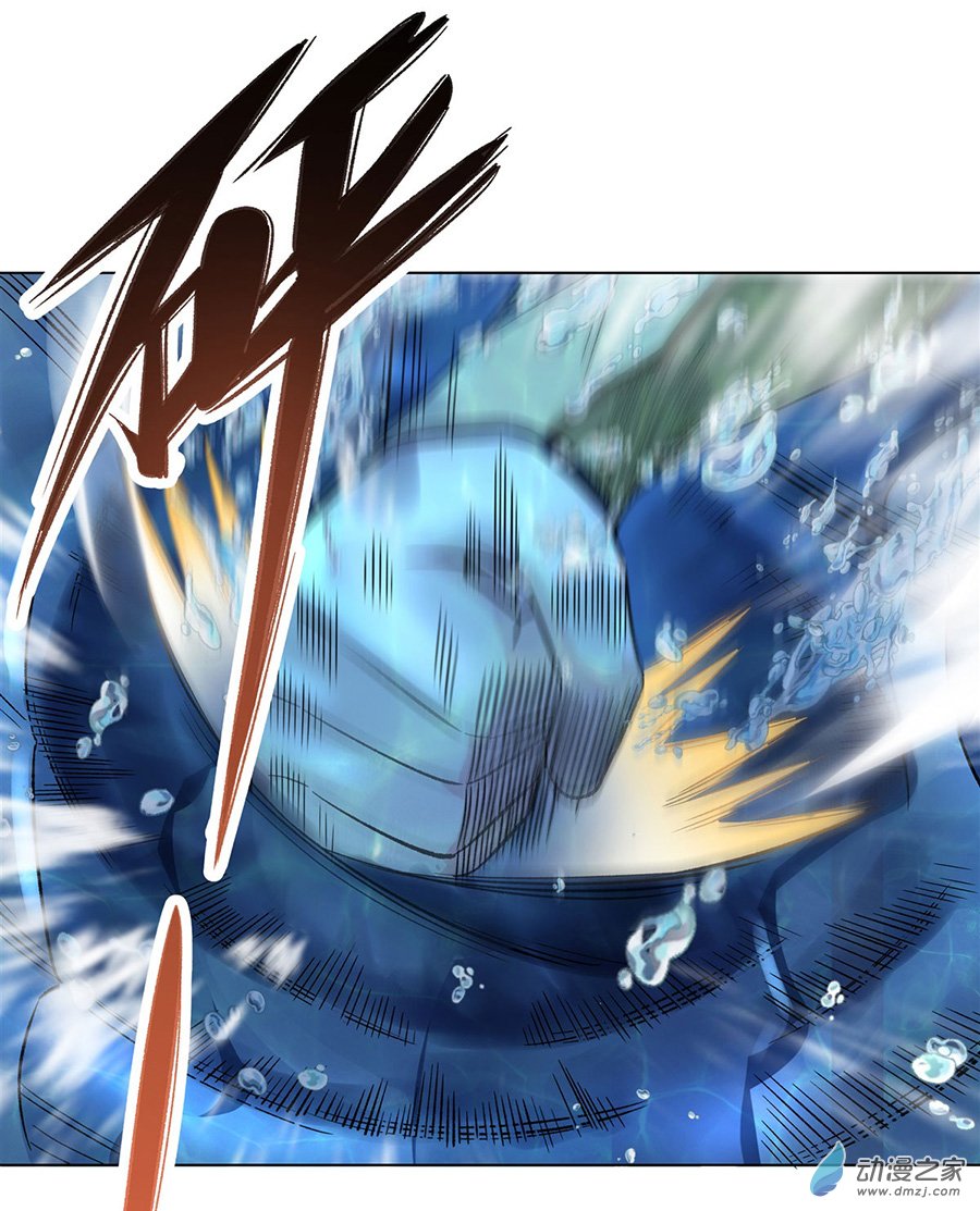 我的女徒弟们都是未来诸天大佬第09话 虚实幻象