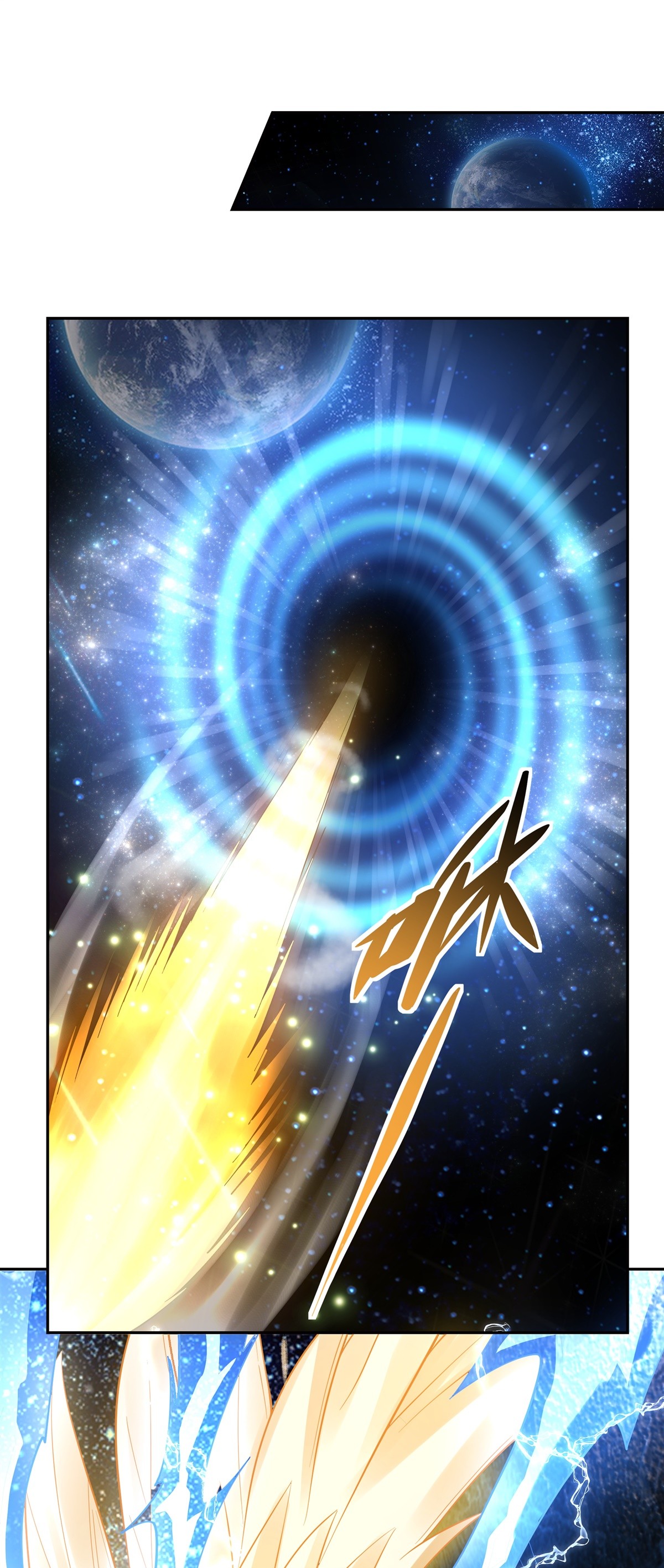 我的女徒弟们都是未来诸天大佬序章 诸天最强神祇