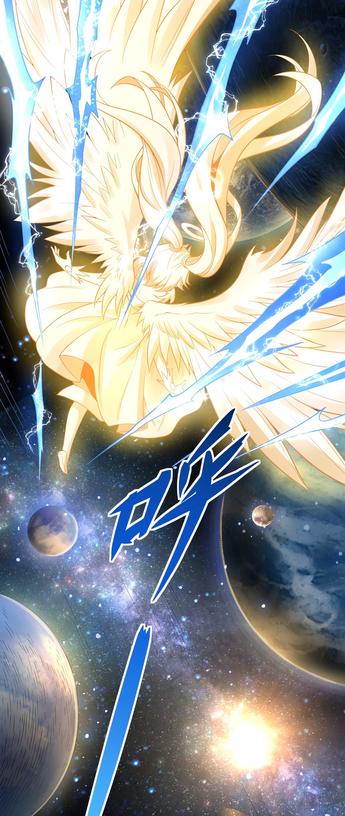 我的女徒弟们都是未来诸天大佬序章 诸天最强神祇