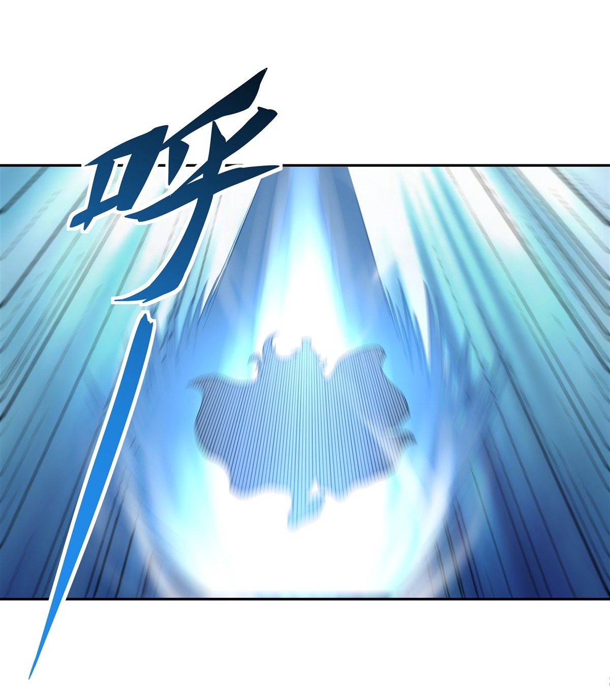 我的女徒弟们都是未来诸天大佬01 徒儿我来了