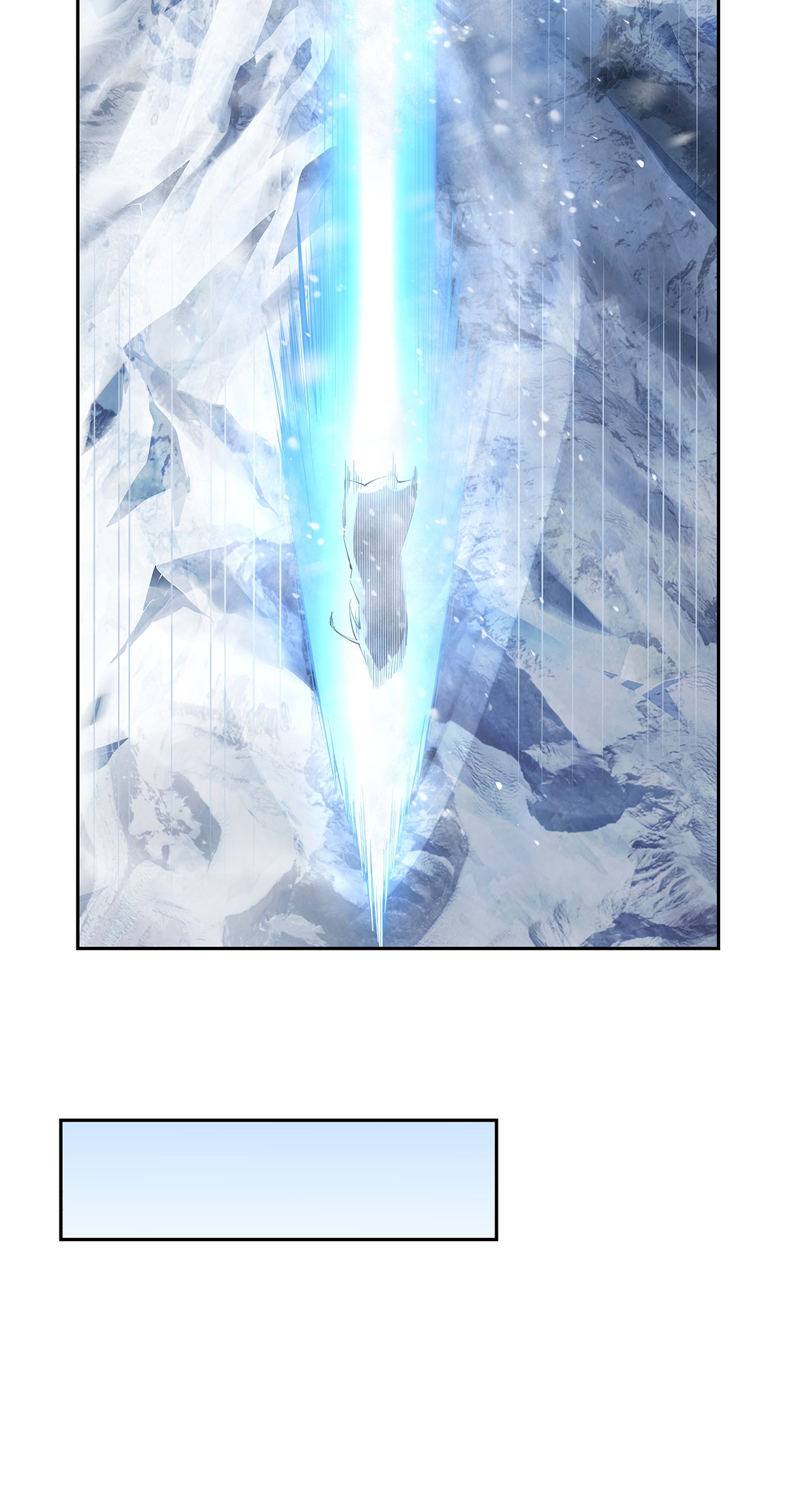 我的女徒弟们都是未来诸天大佬02 拐个人皇当徒弟