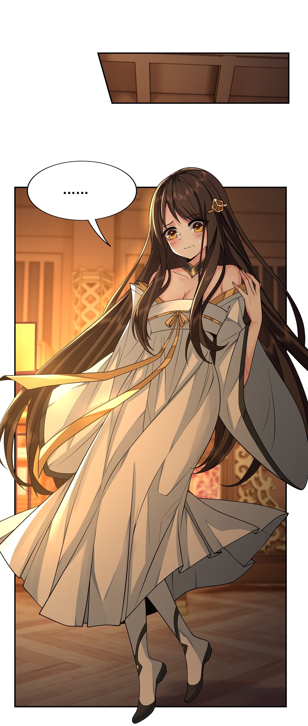 我的女徒弟们都是未来诸天大佬03 姑娘你走光了