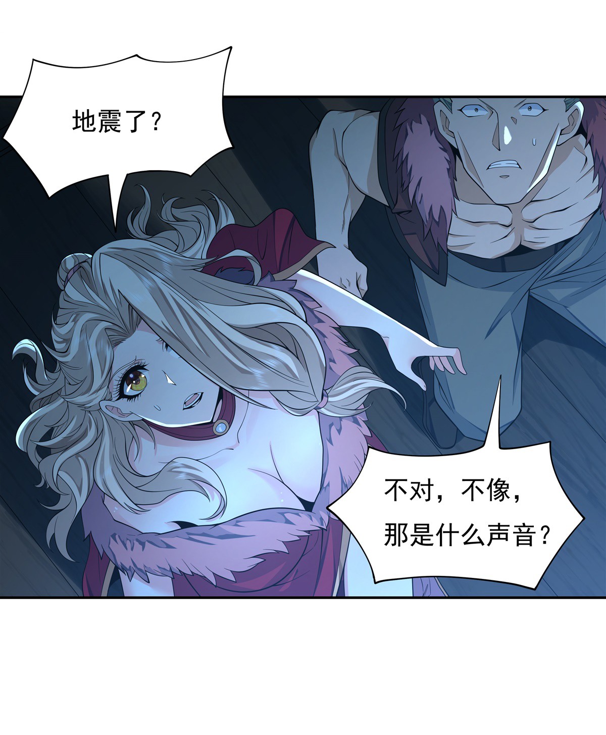 我的女徒弟们都是未来诸天大佬05 妖孽给我爬