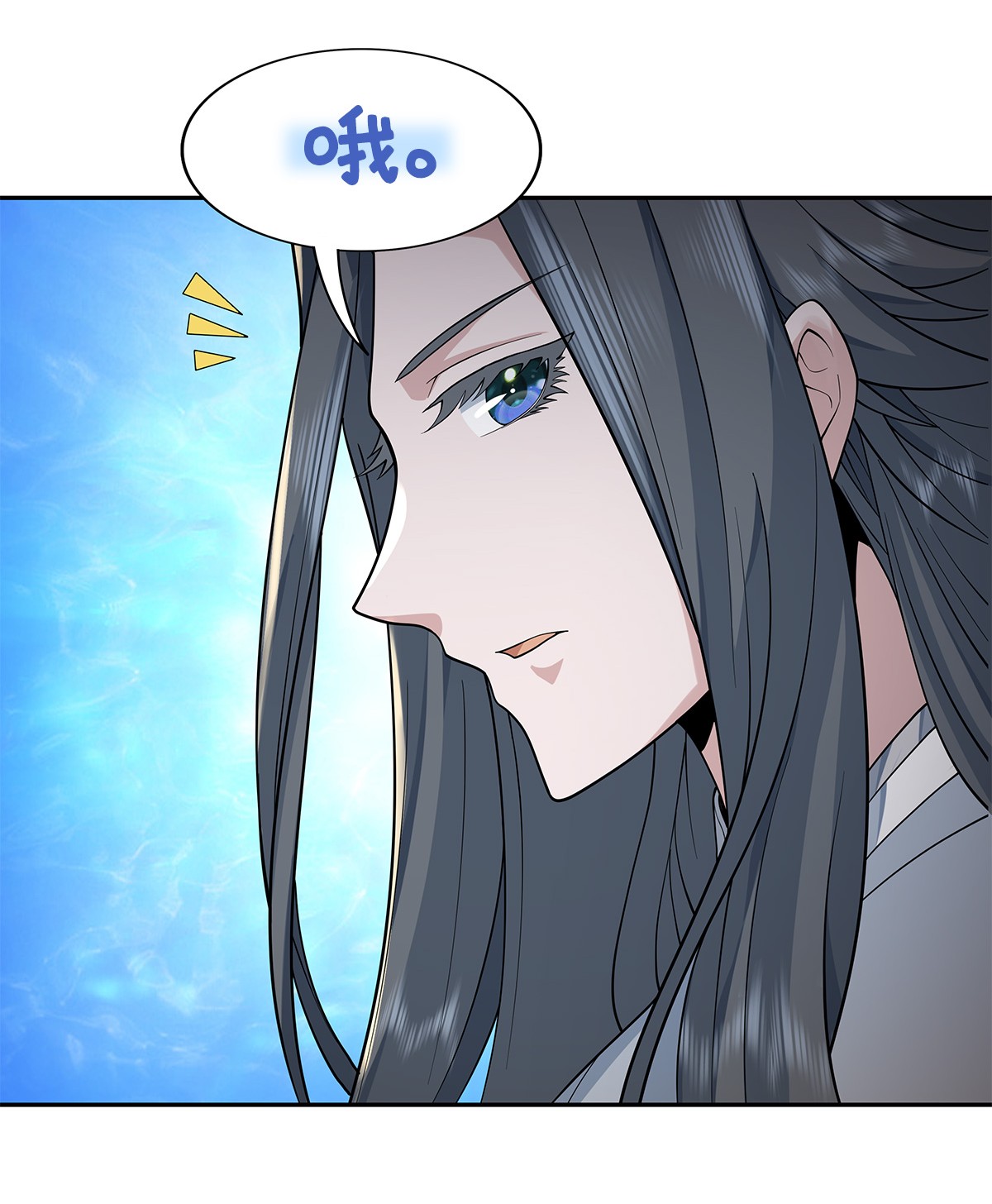 我的女徒弟们都是未来诸天大佬05 妖孽给我爬