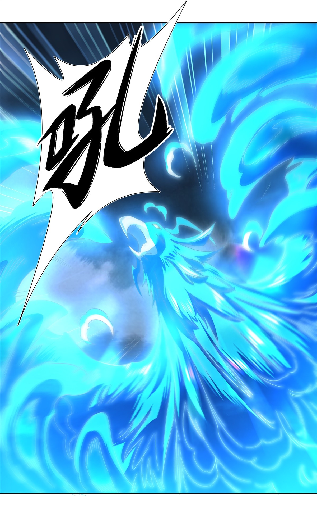 我的女徒弟们都是未来诸天大佬07 该您出手了