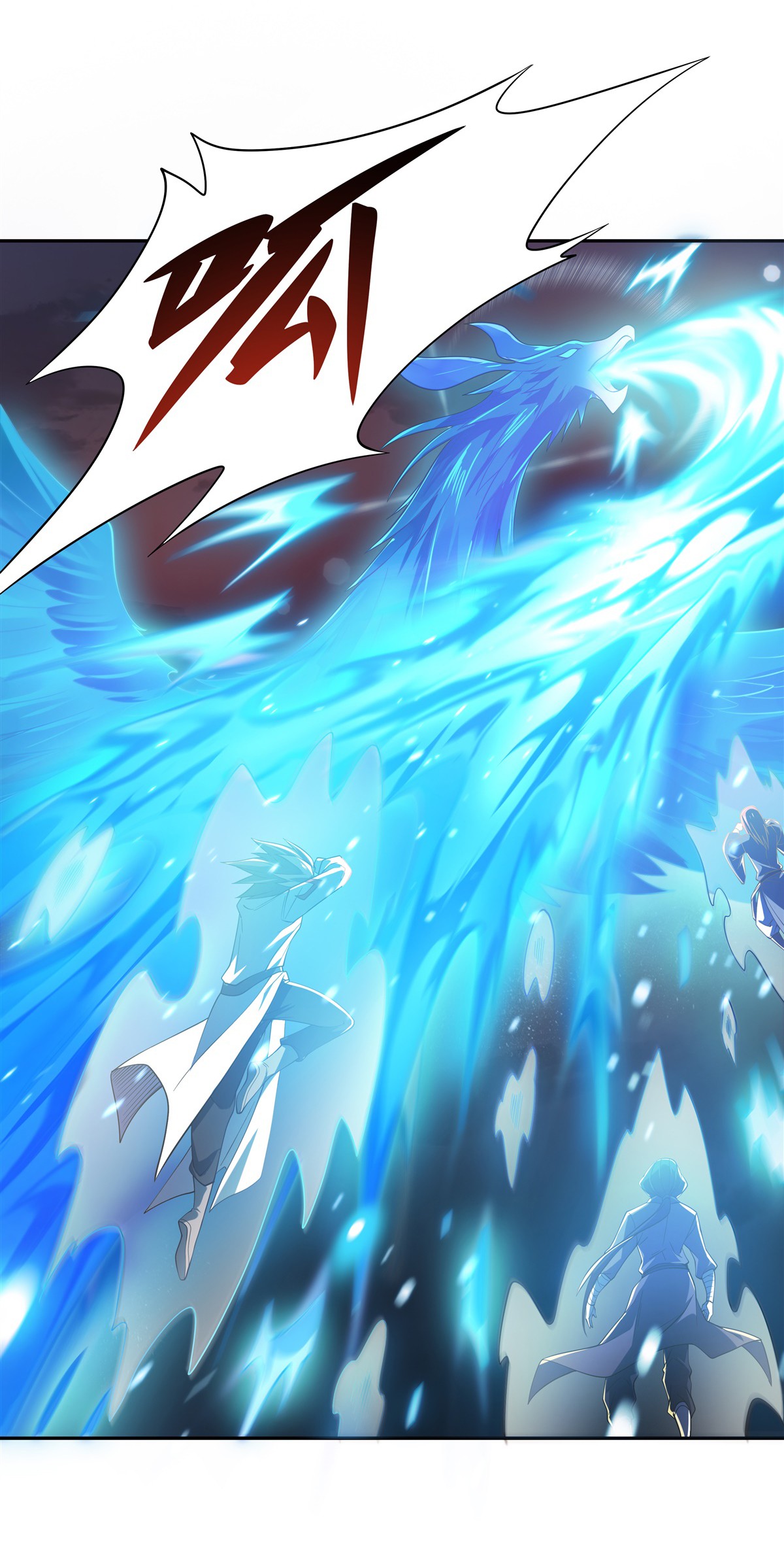 我的女徒弟们都是未来诸天大佬08 第二重试炼