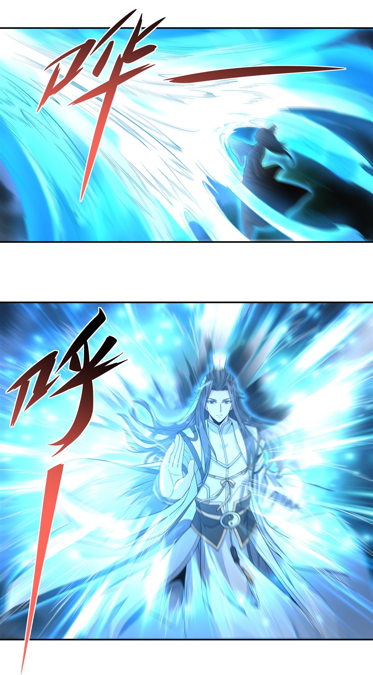 我的女徒弟们都是未来诸天大佬08 第二重试炼