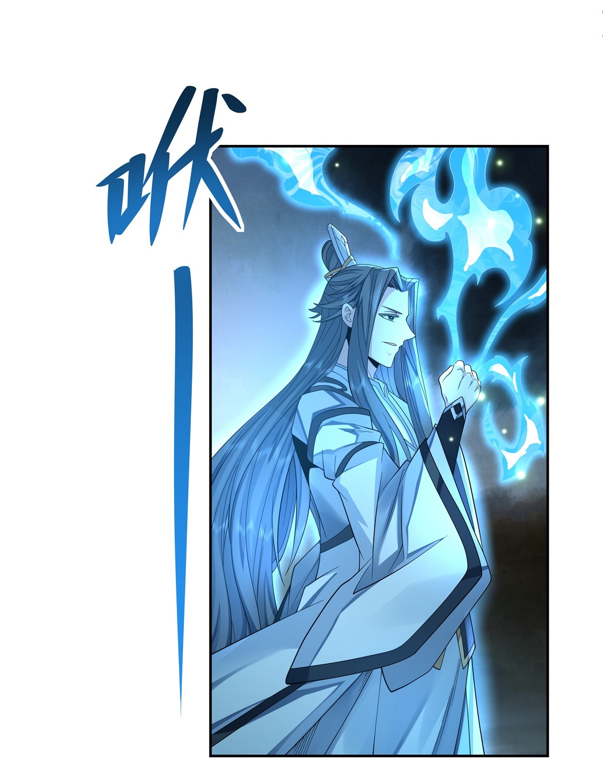 我的女徒弟们都是未来诸天大佬08 第二重试炼