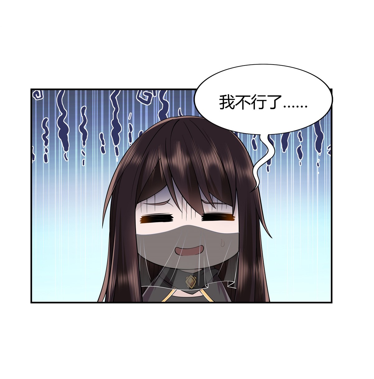 我的女徒弟们都是未来诸天大佬08 第二重试炼