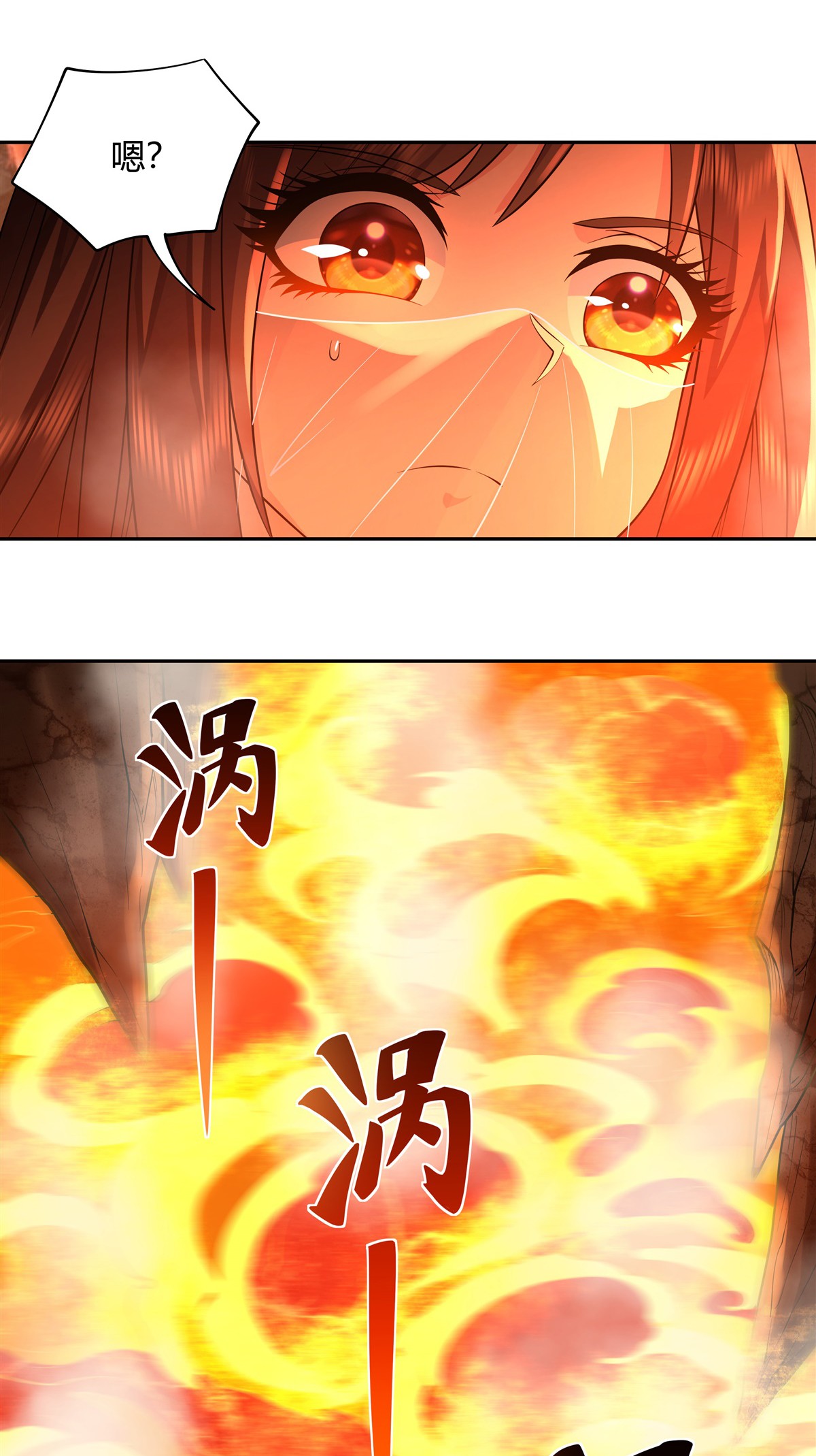 我的女徒弟们都是未来诸天大佬08 第二重试炼