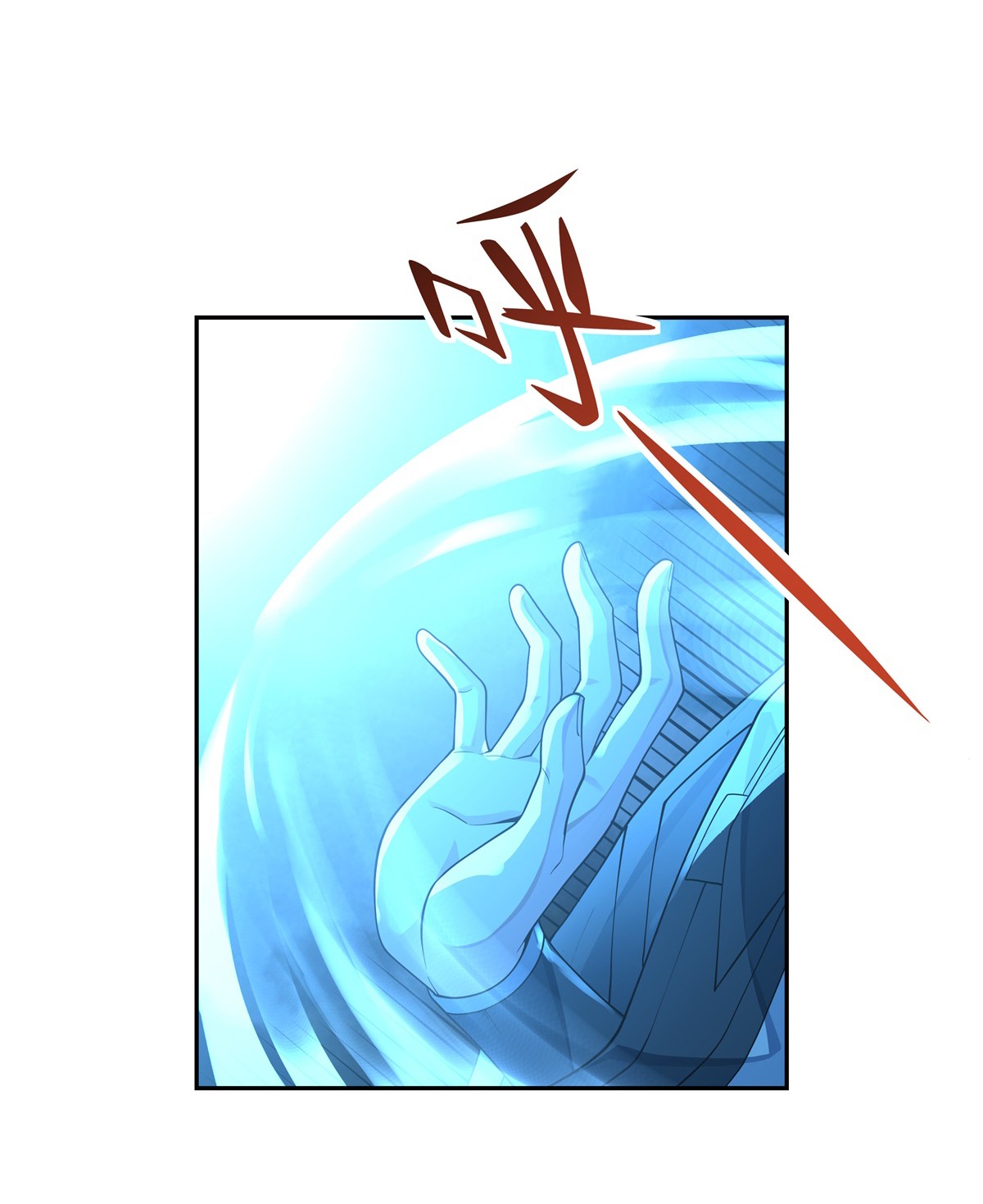 我的女徒弟们都是未来诸天大佬08 第二重试炼