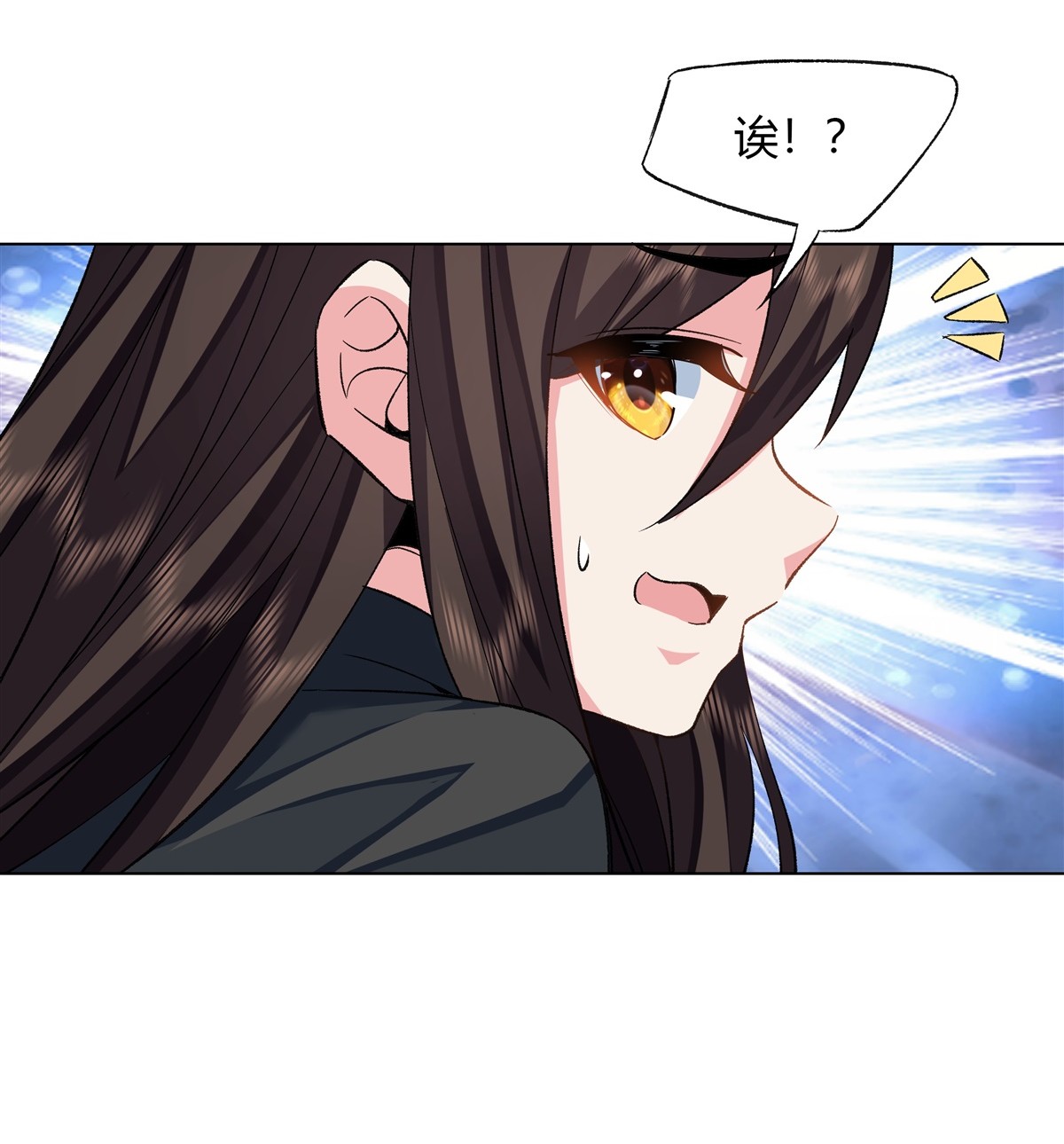 我的女徒弟们都是未来诸天大佬09 虚实幻象