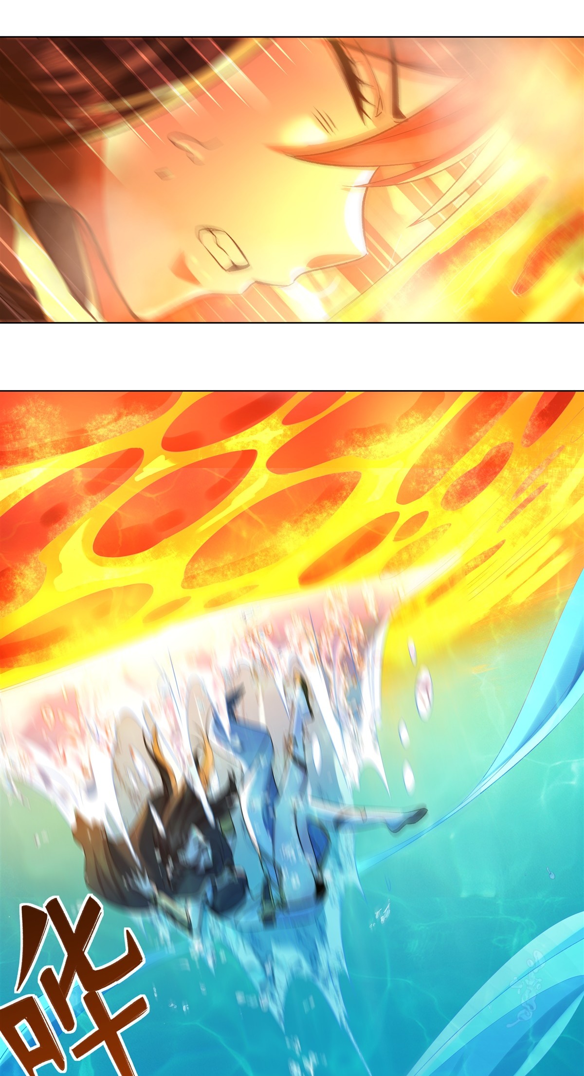 我的女徒弟们都是未来诸天大佬09 虚实幻象