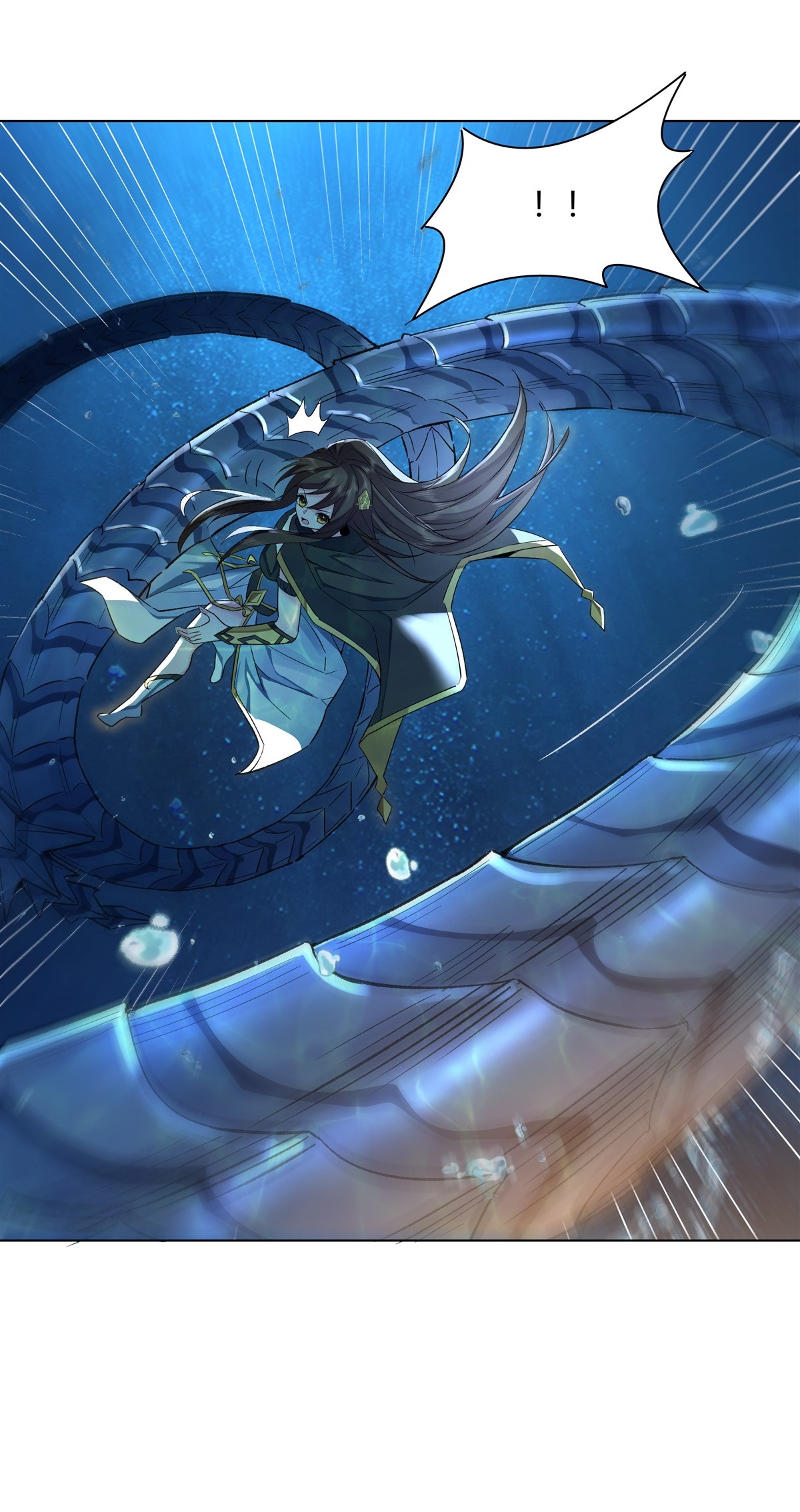 我的女徒弟们都是未来诸天大佬09 虚实幻象