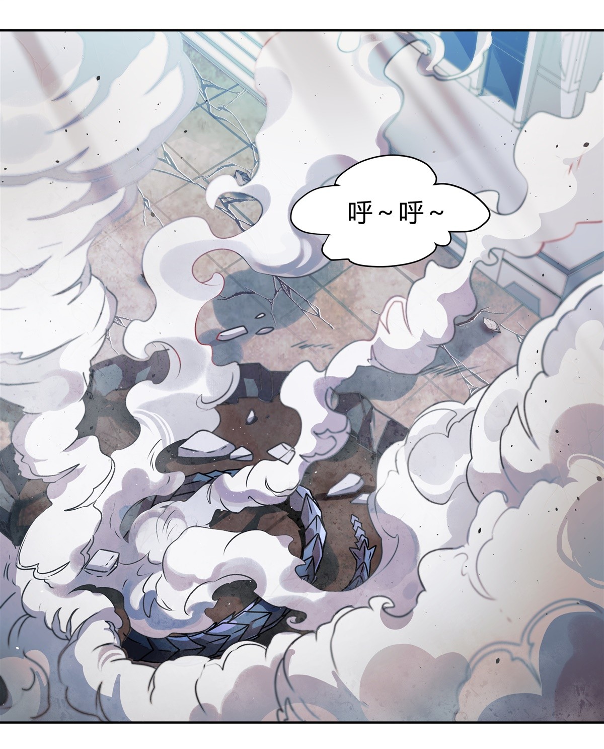 我的女徒弟们都是未来诸天大佬10 水下遗迹