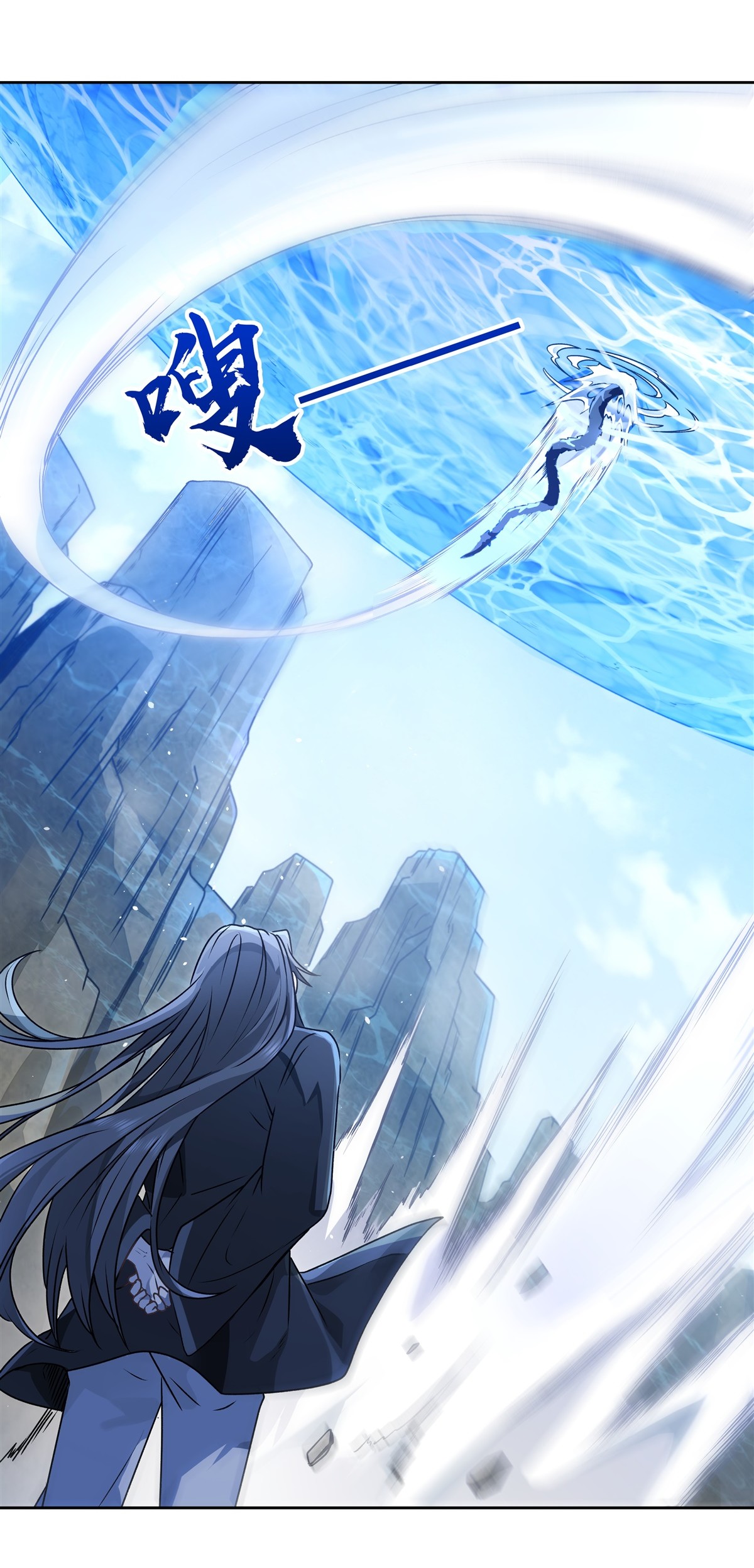 我的女徒弟们都是未来诸天大佬10 水下遗迹