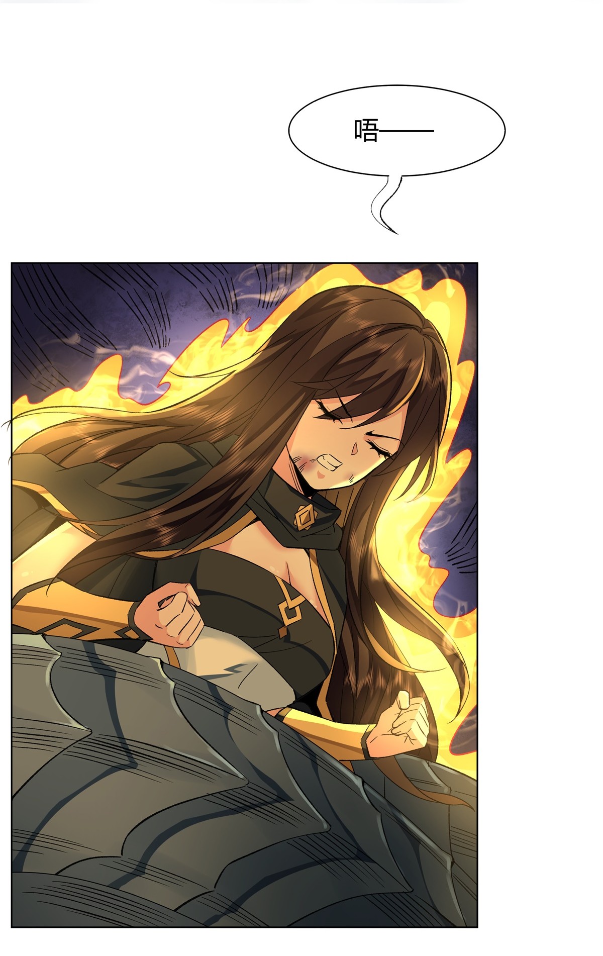 我的女徒弟们都是未来诸天大佬10 水下遗迹