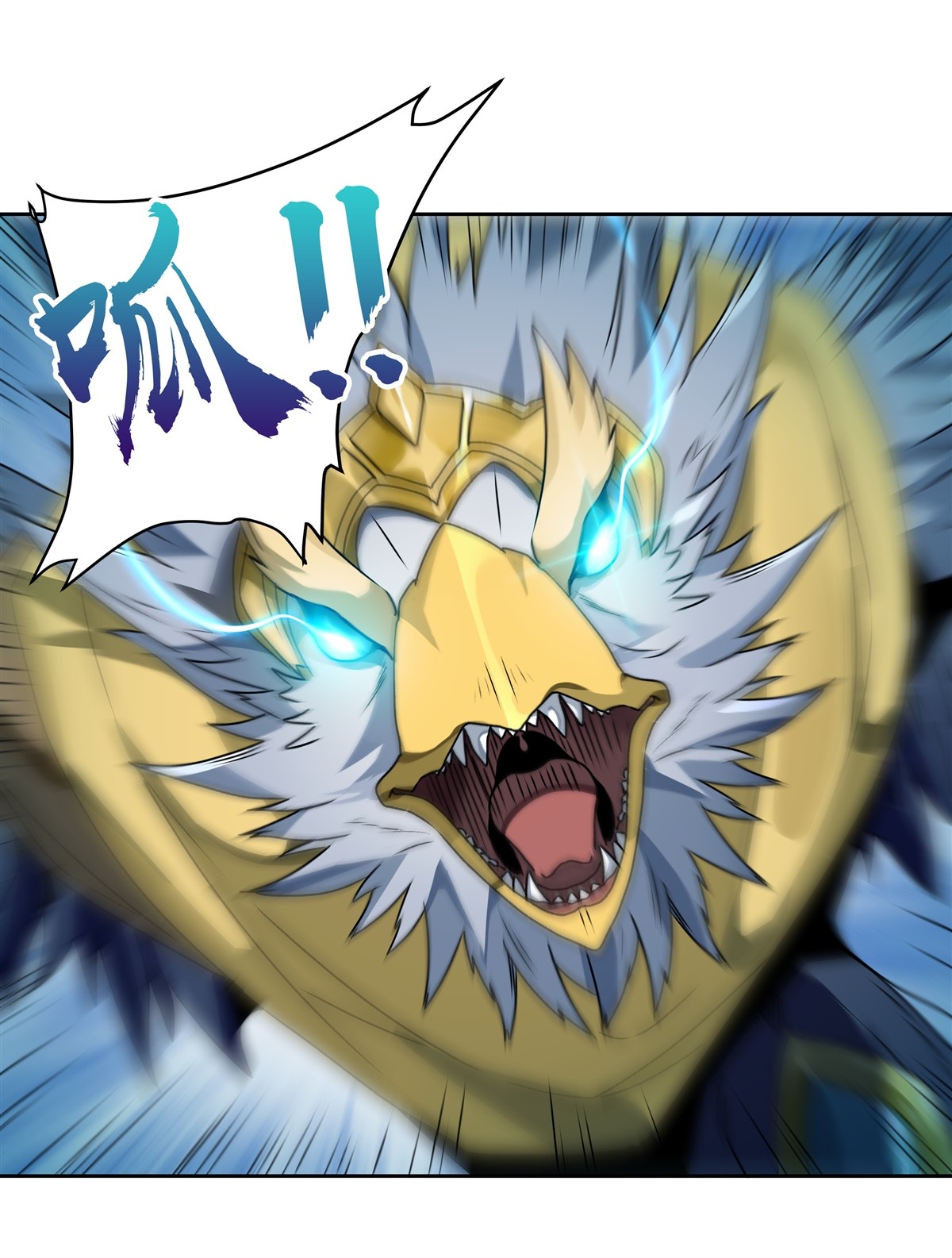 我的女徒弟们都是未来诸天大佬10 水下遗迹