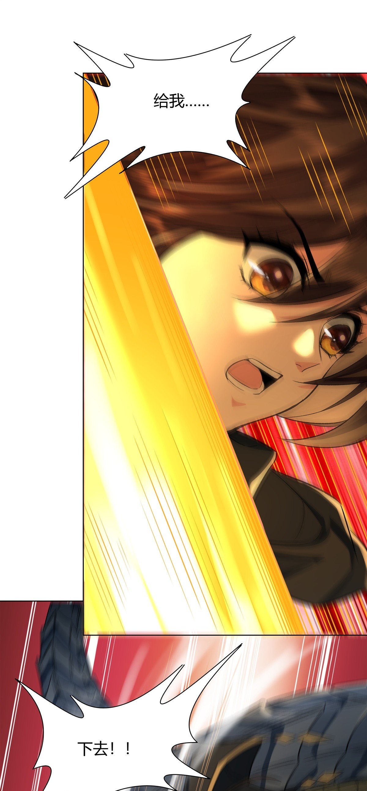 我的女徒弟们都是未来诸天大佬10 水下遗迹