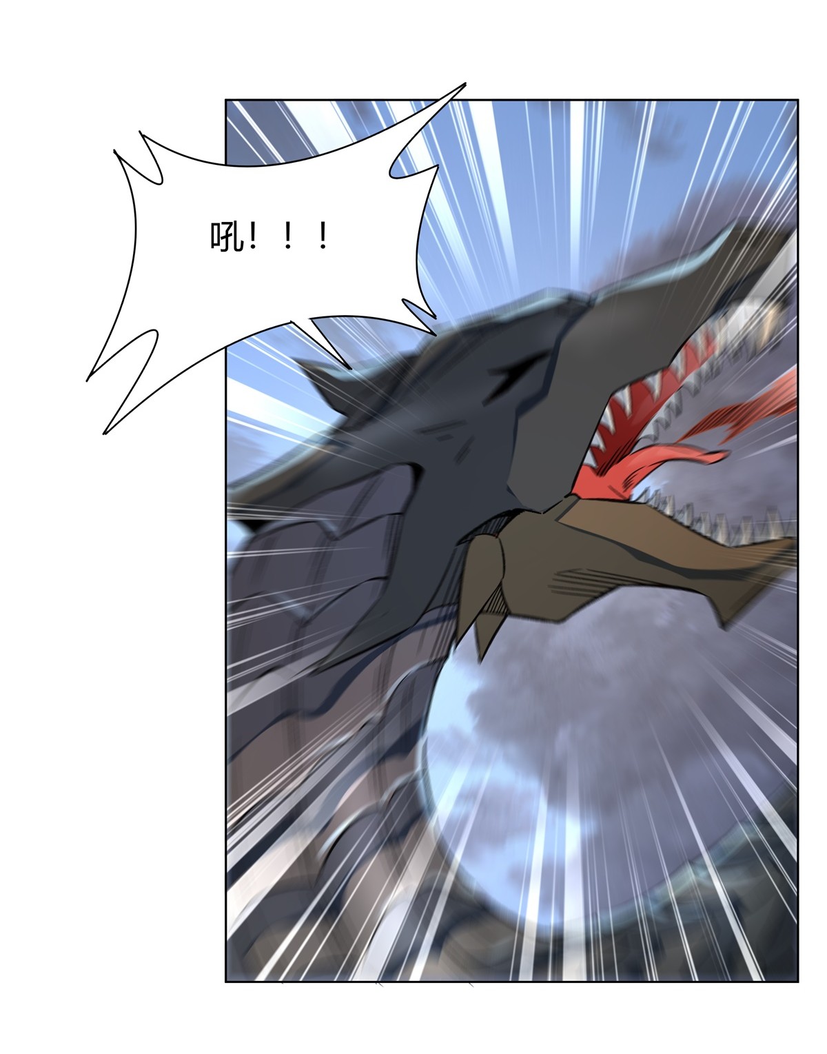 我的女徒弟们都是未来诸天大佬10 水下遗迹