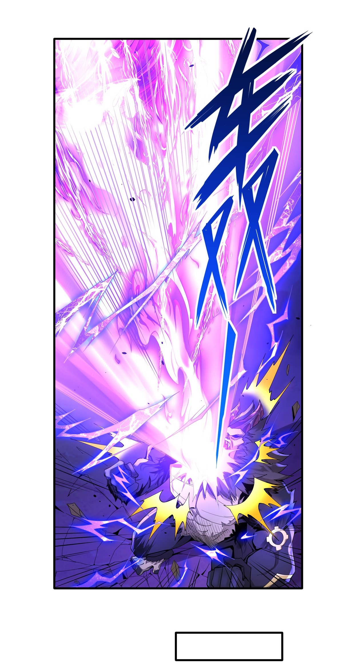 我的女徒弟们都是未来诸天大佬11 战凶兽