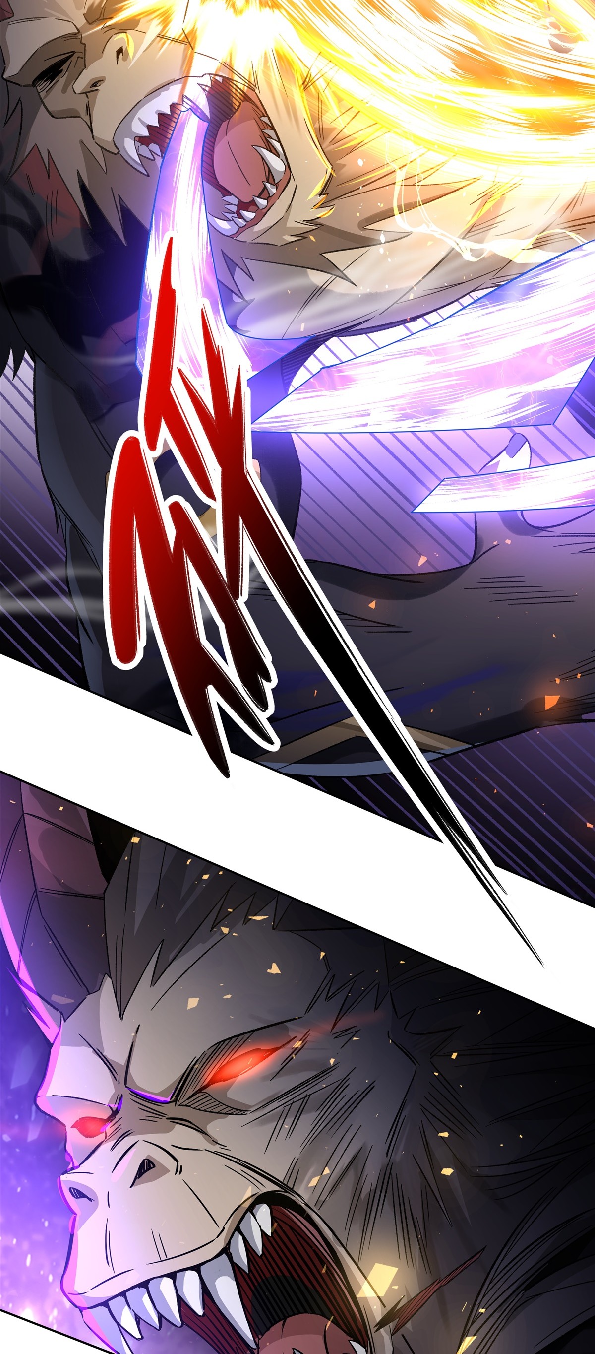 我的女徒弟们都是未来诸天大佬11 战凶兽