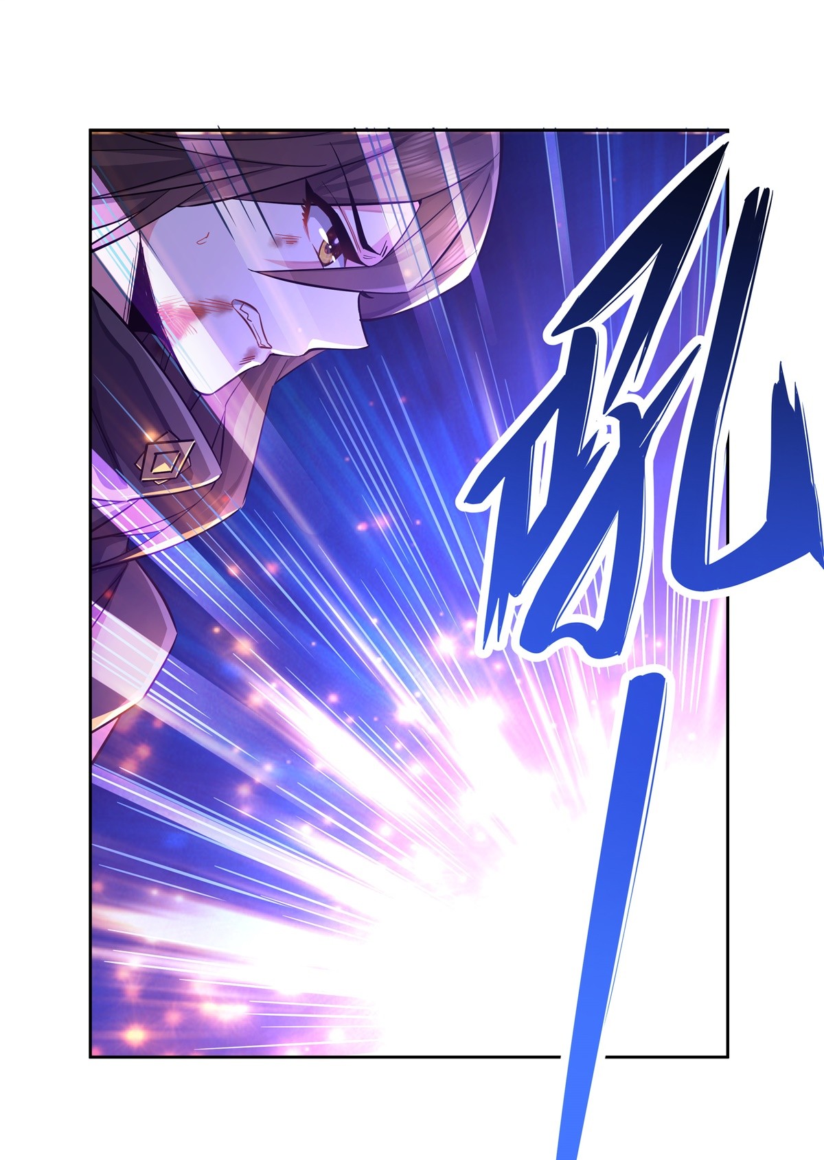 我的女徒弟们都是未来诸天大佬12 隐藏实力