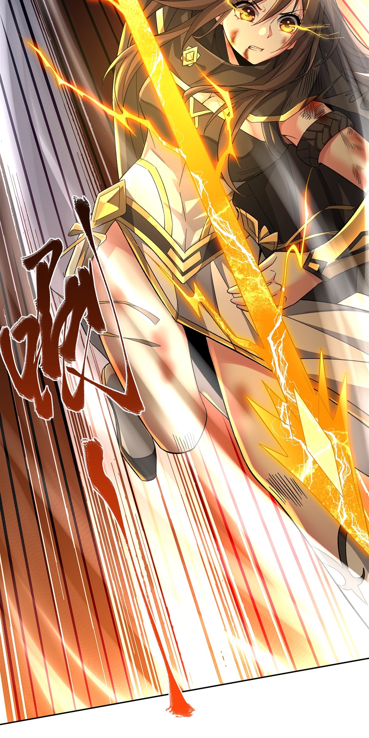 我的女徒弟们都是未来诸天大佬12 隐藏实力