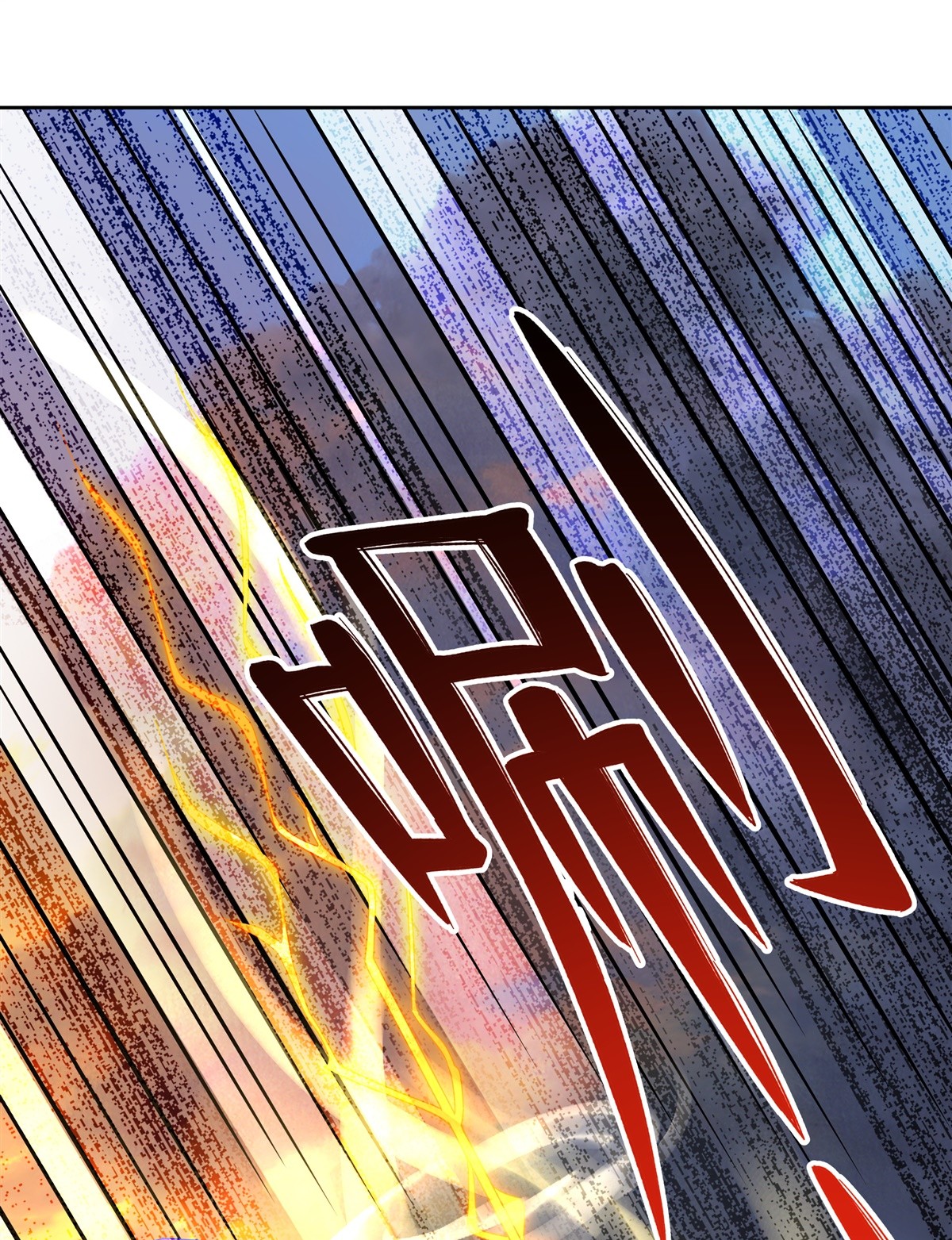 我的女徒弟们都是未来诸天大佬12 隐藏实力