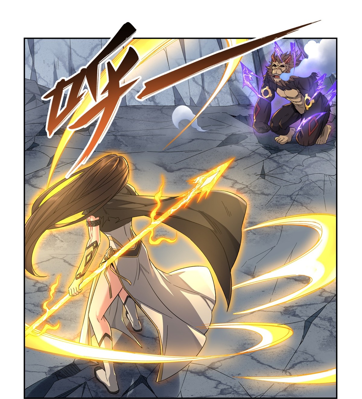 我的女徒弟们都是未来诸天大佬12 隐藏实力