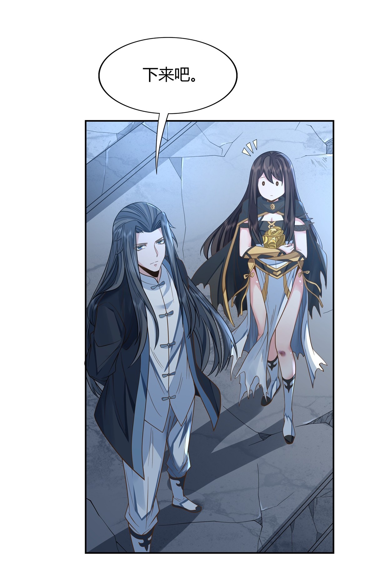 我的女徒弟们都是未来诸天大佬14 新一代人皇