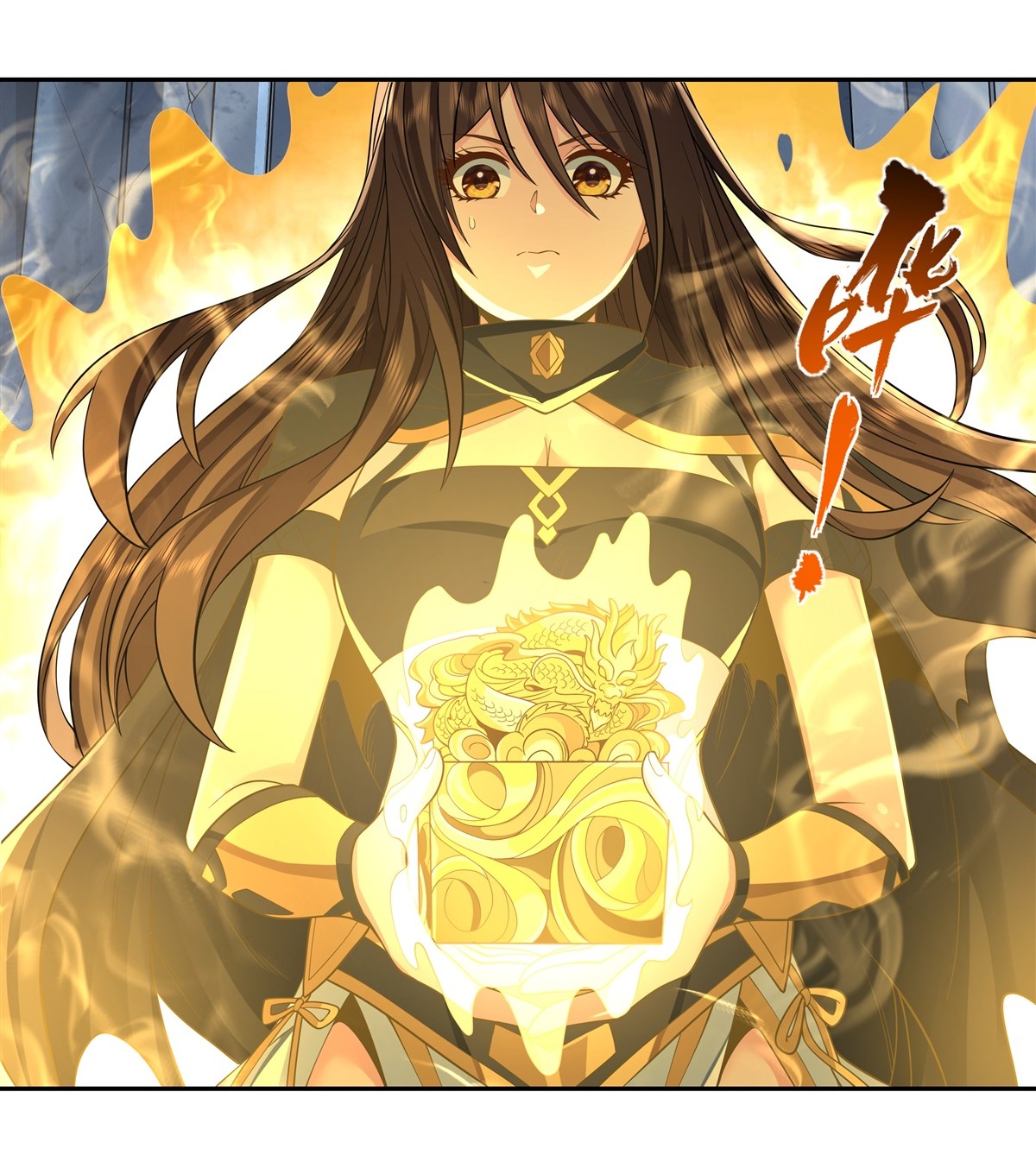 我的女徒弟们都是未来诸天大佬14 新一代人皇