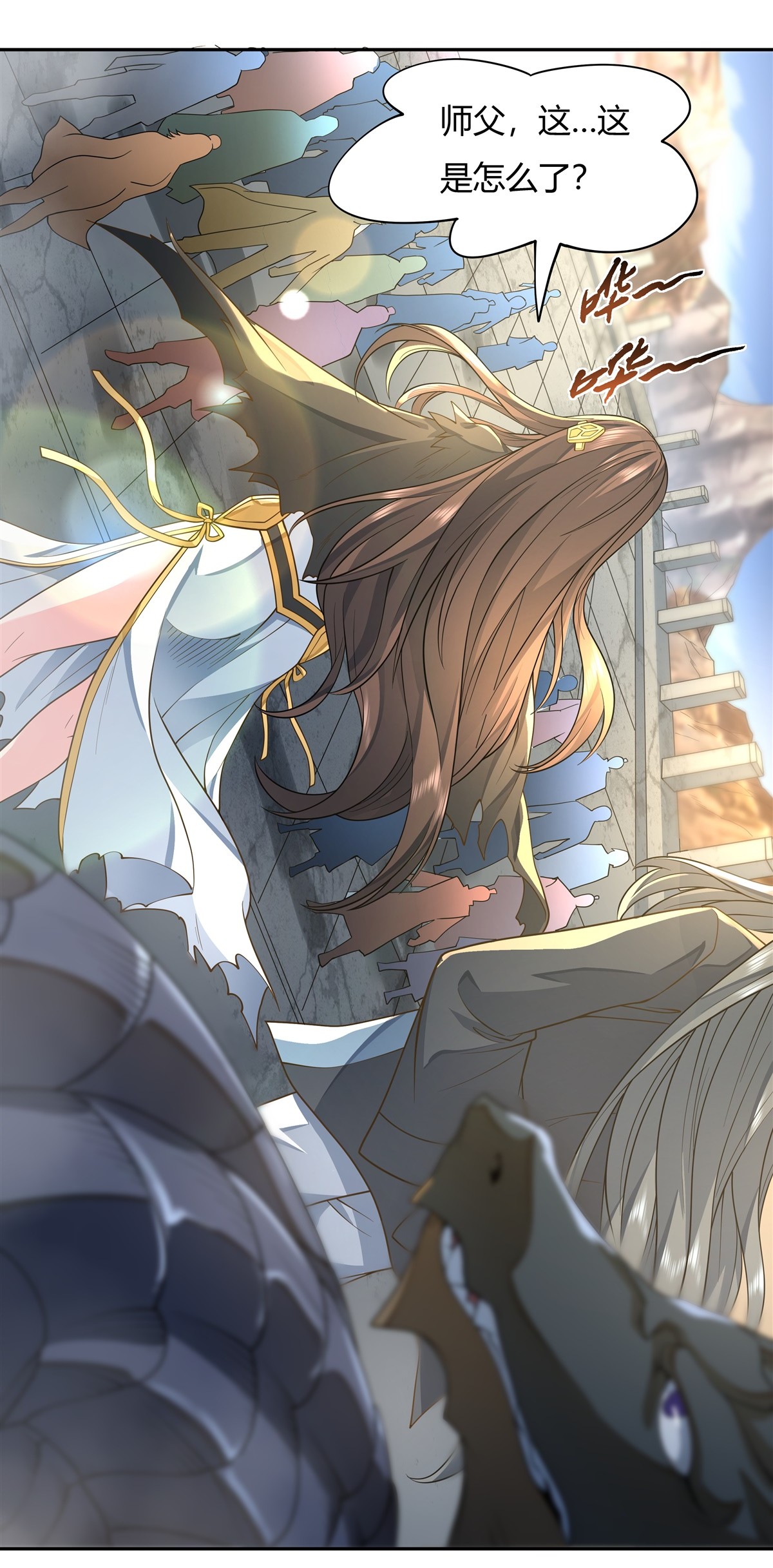 我的女徒弟们都是未来诸天大佬14 新一代人皇