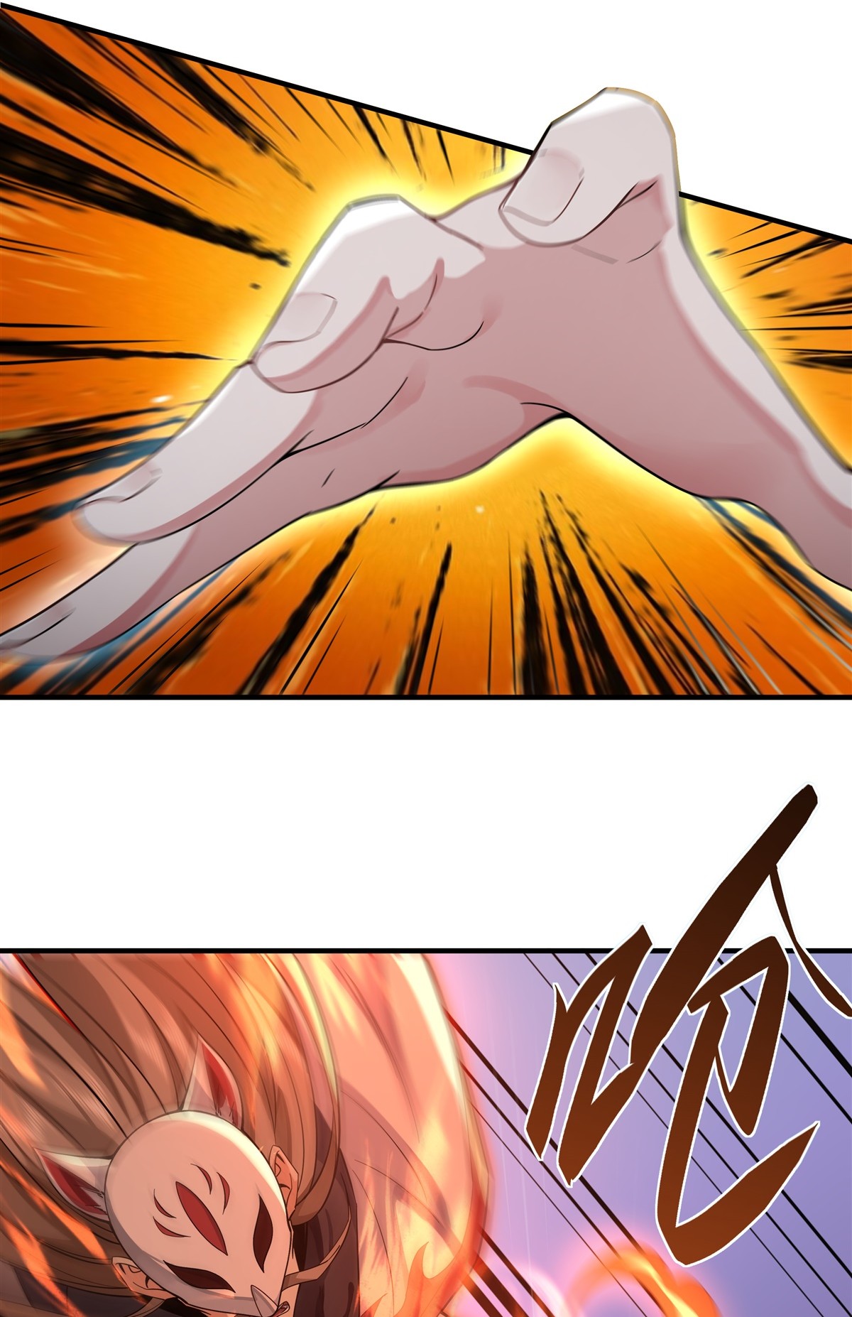 我的女徒弟们都是未来诸天大佬15 师父在线变凶