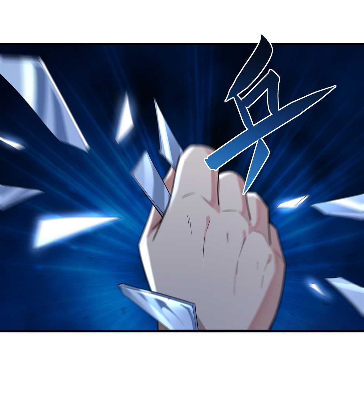 我的女徒弟们都是未来诸天大佬15 师父在线变凶