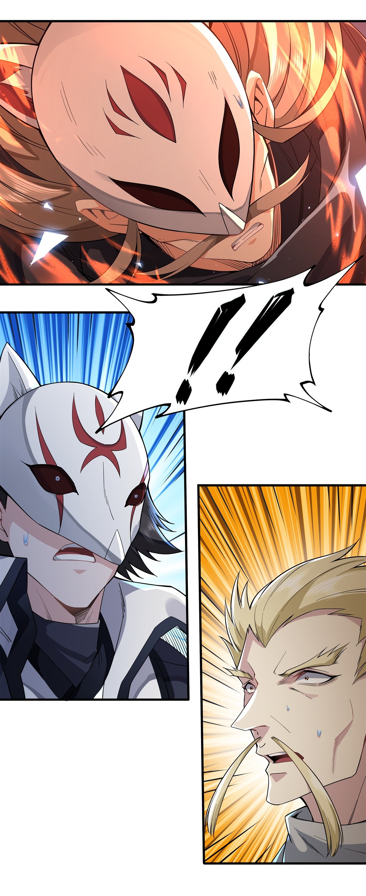 我的女徒弟们都是未来诸天大佬15 师父在线变凶