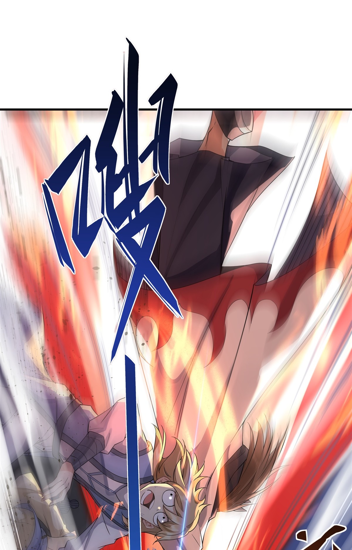 我的女徒弟们都是未来诸天大佬15 师父在线变凶