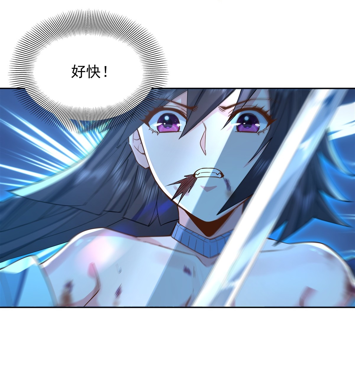 我的女徒弟们都是未来诸天大佬16 来啊一起上